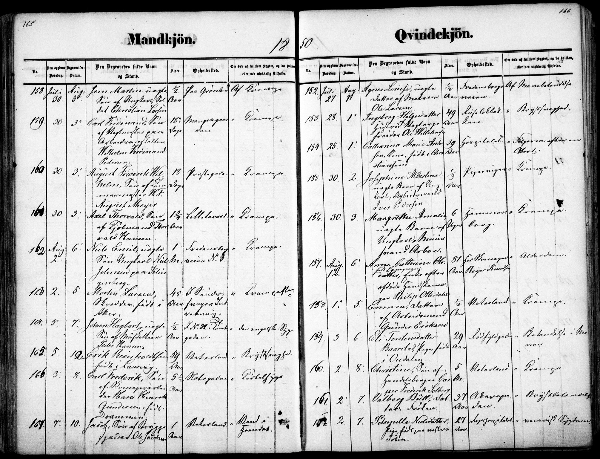 Oslo domkirke Kirkebøker, SAO/A-10752/F/Fa/L0025: Parish register (official) no. 25, 1847-1867, p. 165-166