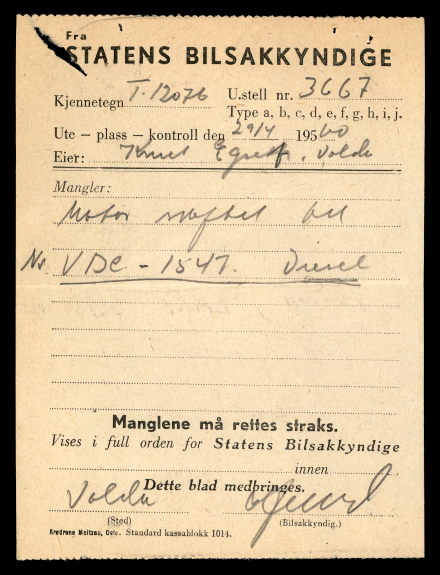 Møre og Romsdal vegkontor - Ålesund trafikkstasjon, AV/SAT-A-4099/F/Fe/L0032: Registreringskort for kjøretøy T 11997 - T 12149, 1927-1998, p. 2021