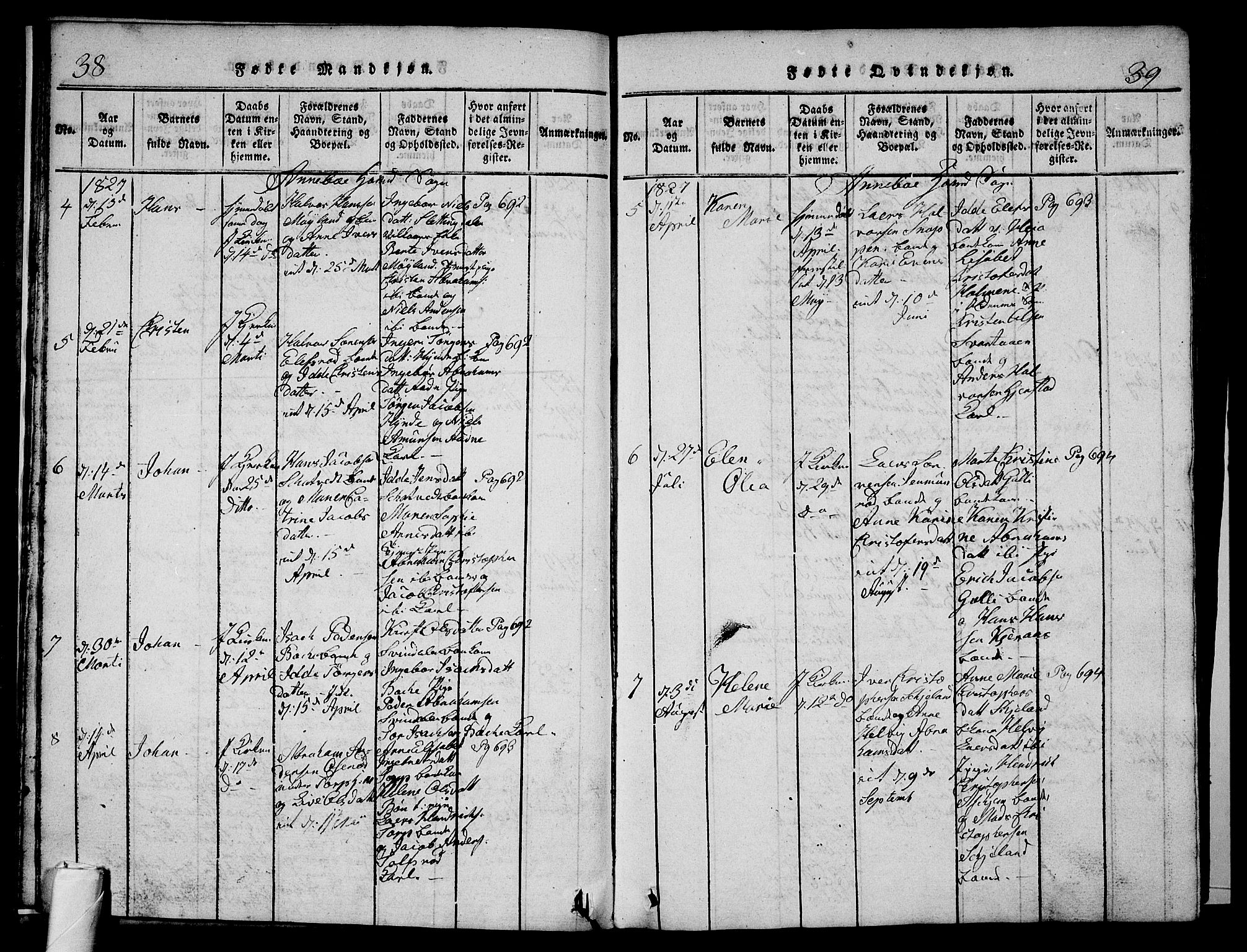 Andebu kirkebøker, AV/SAKO-A-336/G/Ga/L0002: Parish register (copy) no. I 2 /1, 1823-1832, p. 38-39