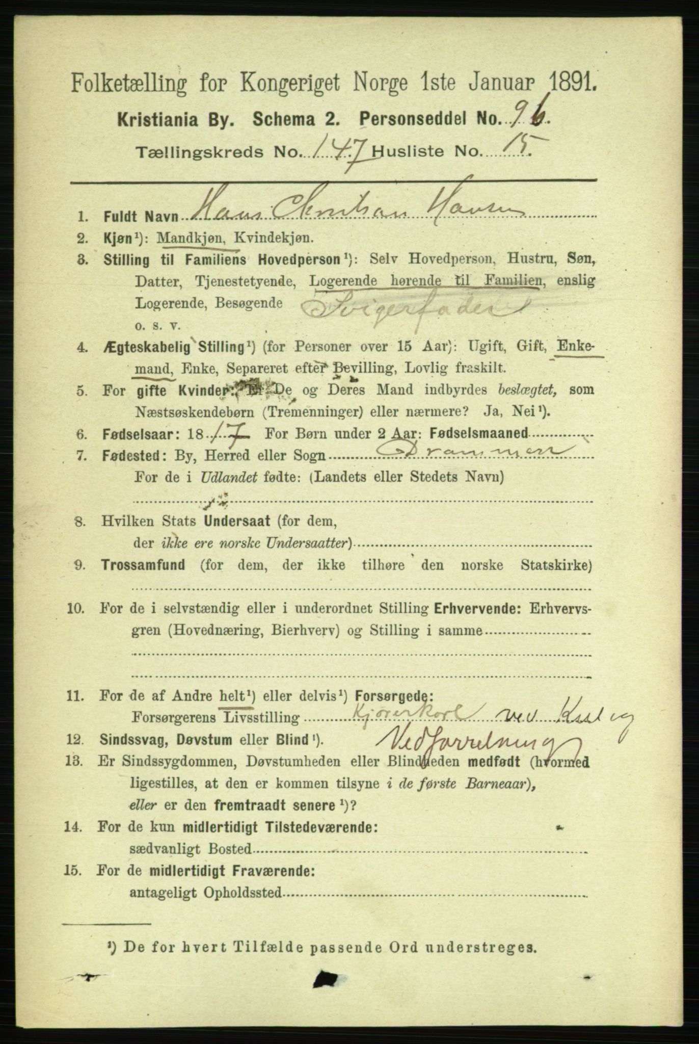 RA, 1891 census for 0301 Kristiania, 1891, p. 82124