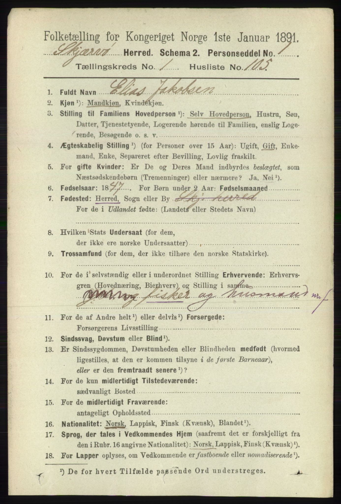 RA, 1891 census for 1941 Skjervøy, 1891, p. 911