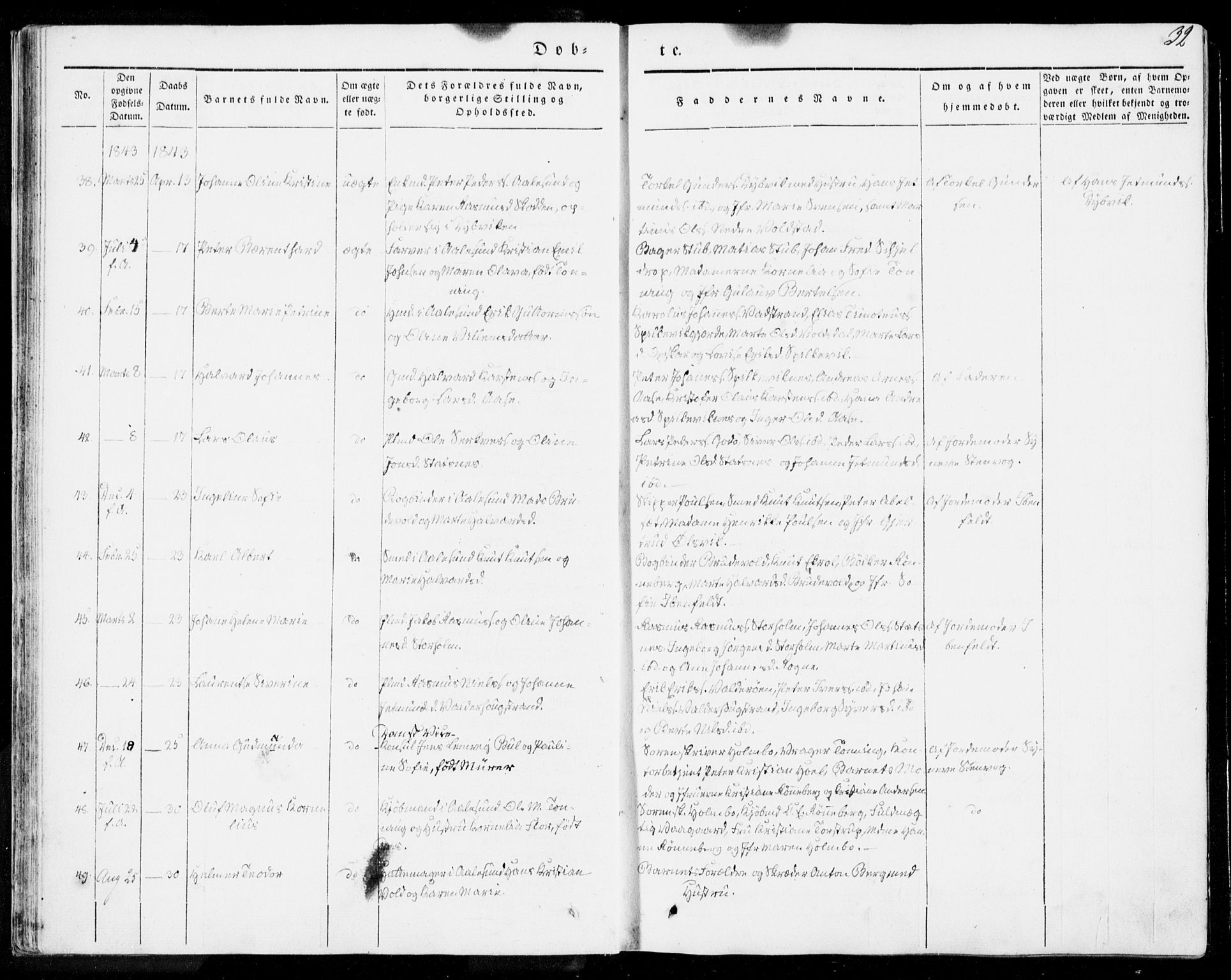 Ministerialprotokoller, klokkerbøker og fødselsregistre - Møre og Romsdal, AV/SAT-A-1454/528/L0396: Parish register (official) no. 528A07, 1839-1847, p. 32