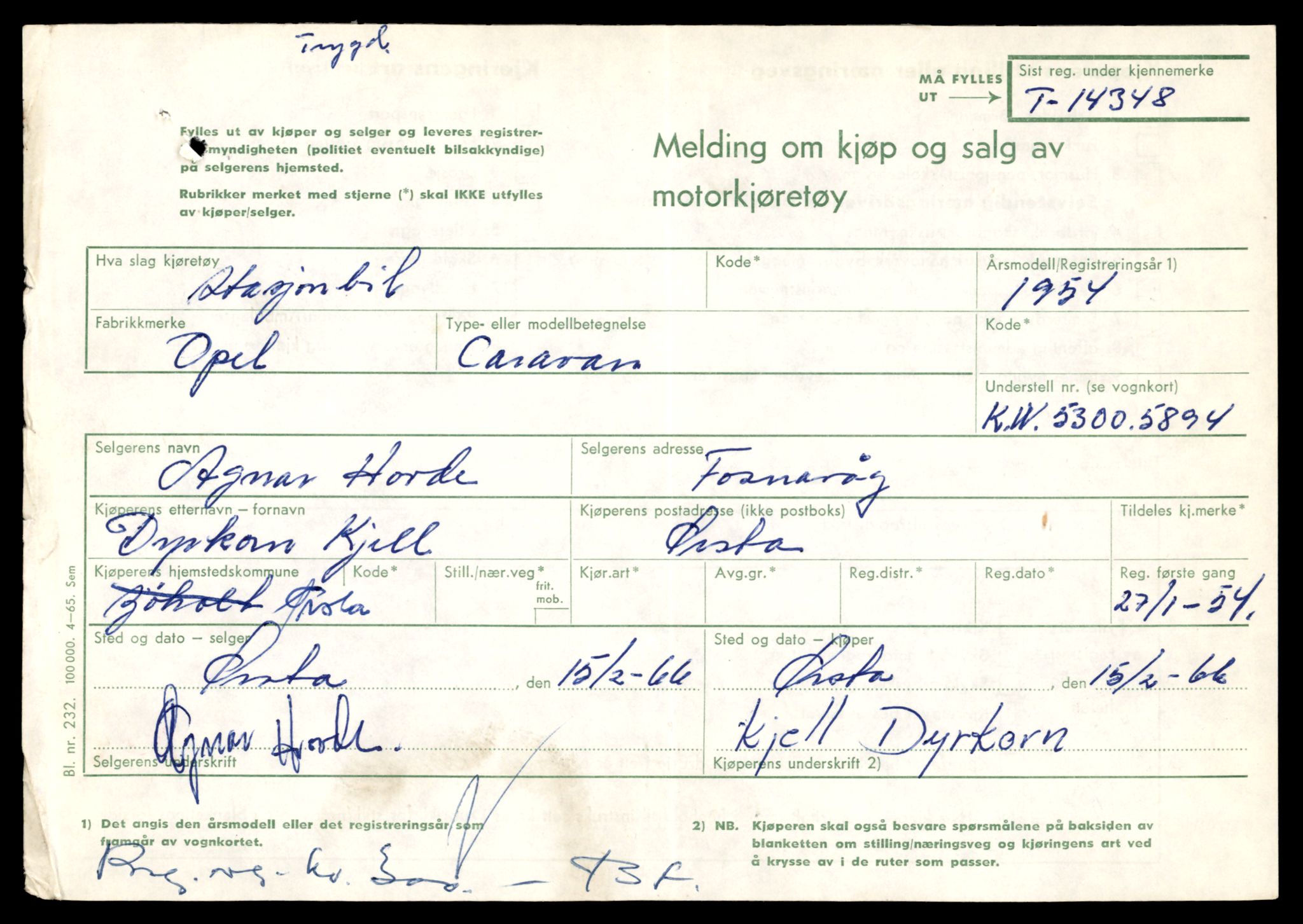 Møre og Romsdal vegkontor - Ålesund trafikkstasjon, AV/SAT-A-4099/F/Fe/L0045: Registreringskort for kjøretøy T 14320 - T 14444, 1927-1998, p. 731