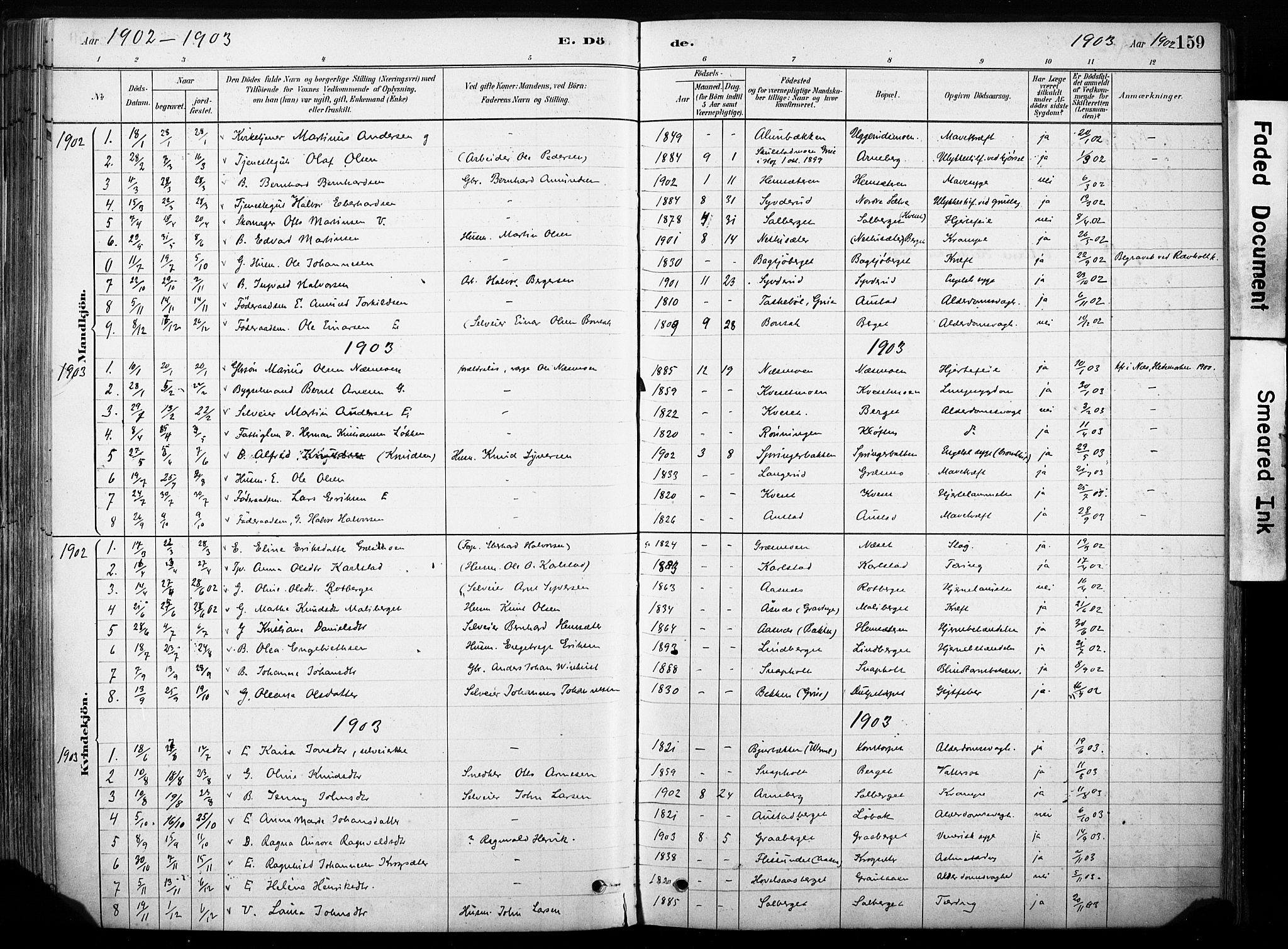 Hof prestekontor, SAH/PREST-038/H/Ha/Haa/L0011: Parish register (official) no. 11, 1879-1911, p. 159