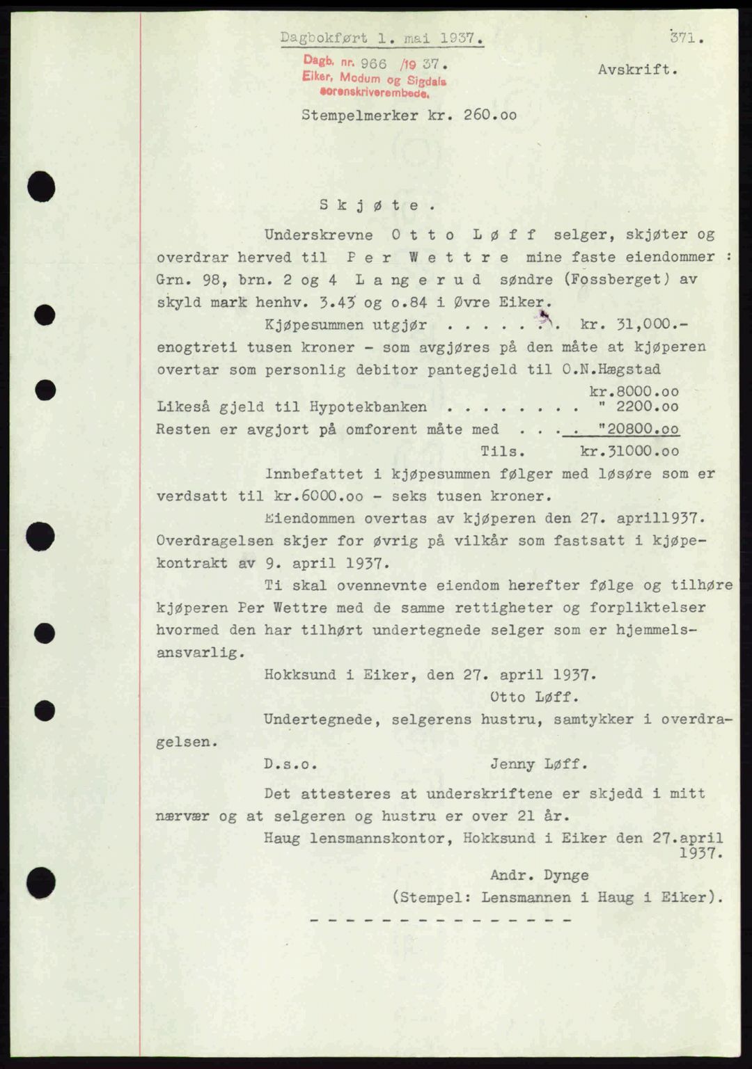 Eiker, Modum og Sigdal sorenskriveri, SAKO/A-123/G/Ga/Gab/L0035: Mortgage book no. A5, 1937-1937, Diary no: : 966/1937