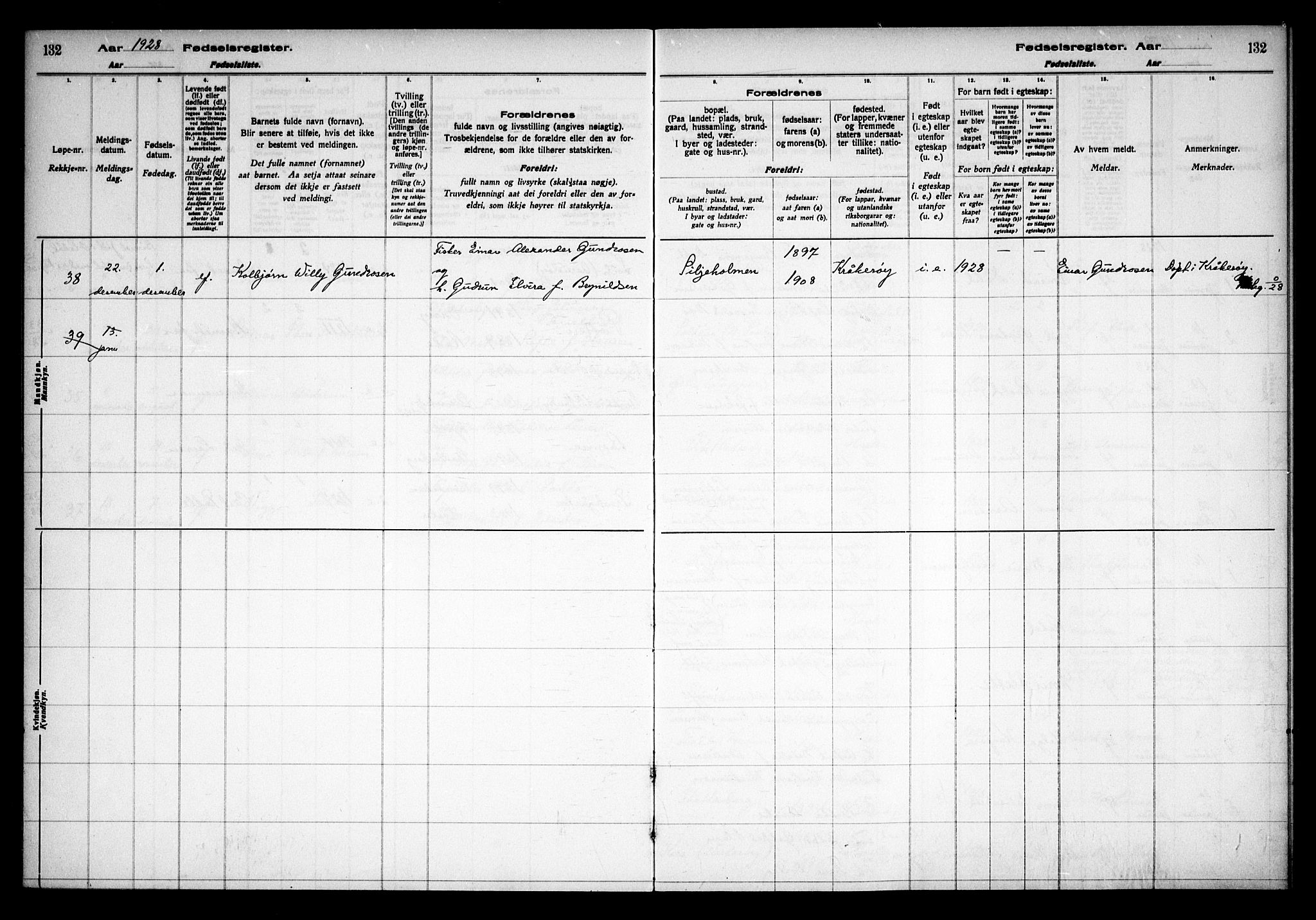 Hvaler prestekontor Kirkebøker, AV/SAO-A-2001/J/Ja/L0001: Birth register no. I 1, 1916-1938, p. 132