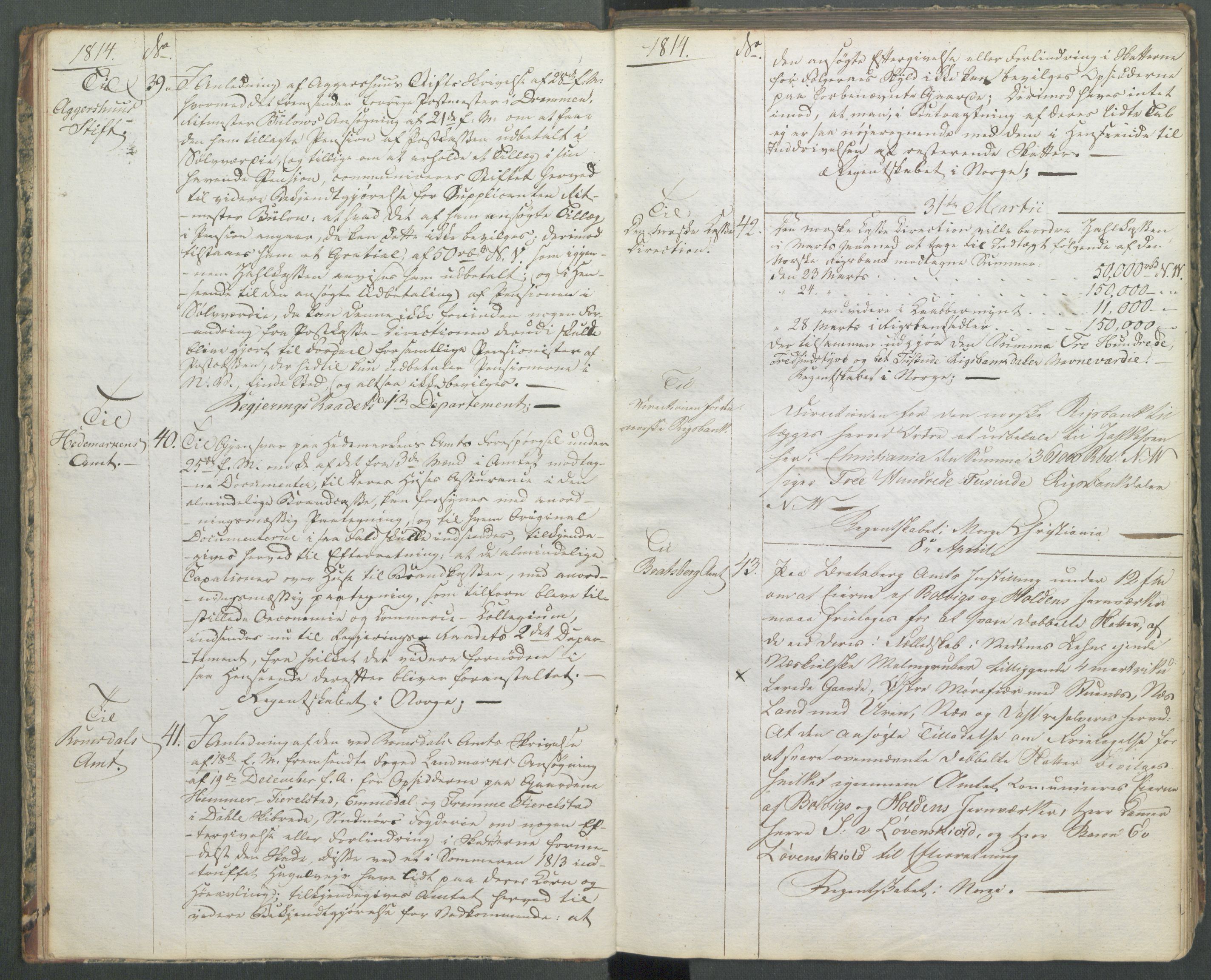 Departementene i 1814, AV/RA-S-3899/Fa/L0004: 1. byrå - Kopibok B 1-370, 1814, p. 10