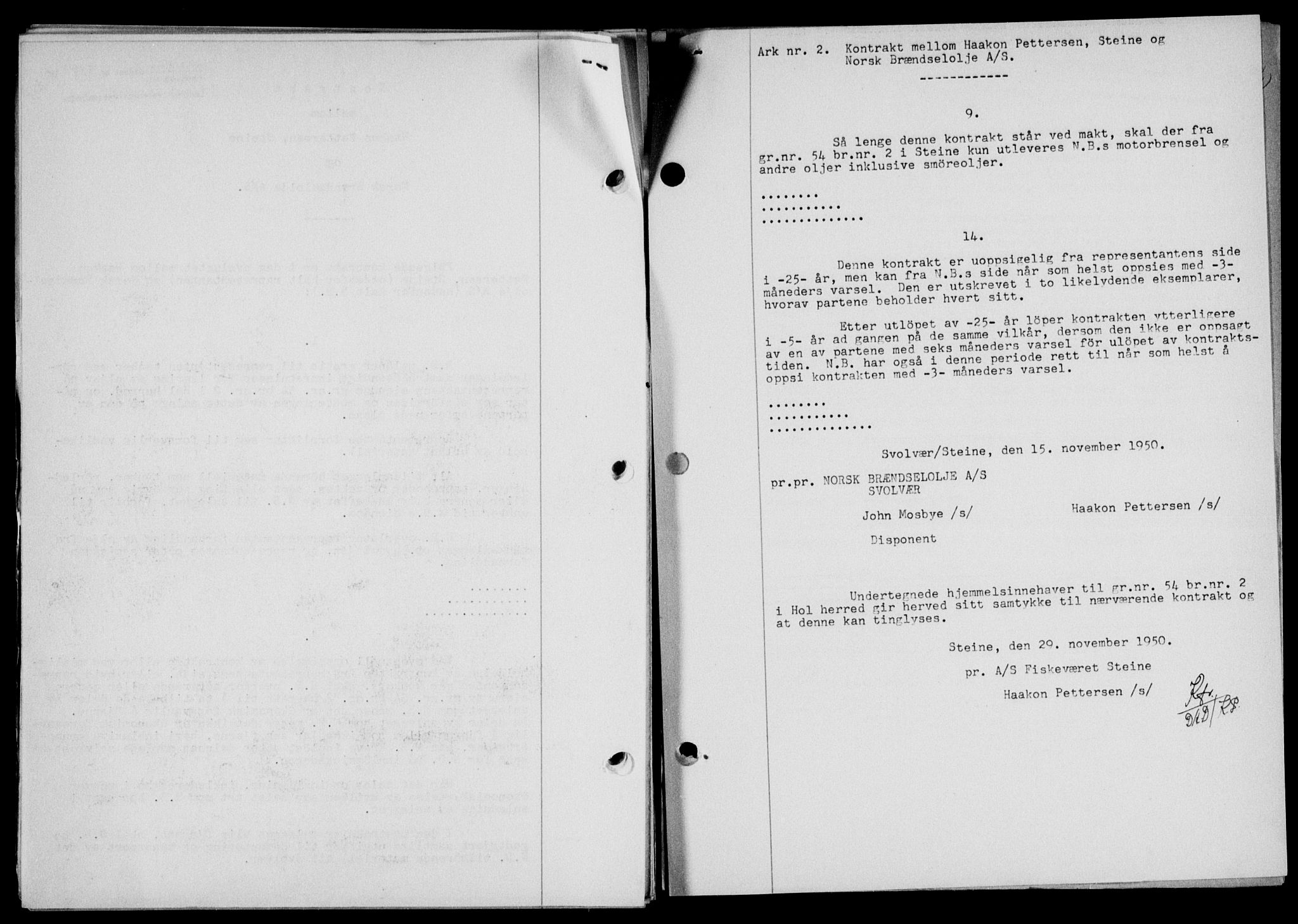 Lofoten sorenskriveri, SAT/A-0017/1/2/2C/L0025a: Mortgage book no. 25a, 1950-1951, Diary no: : 952/1951