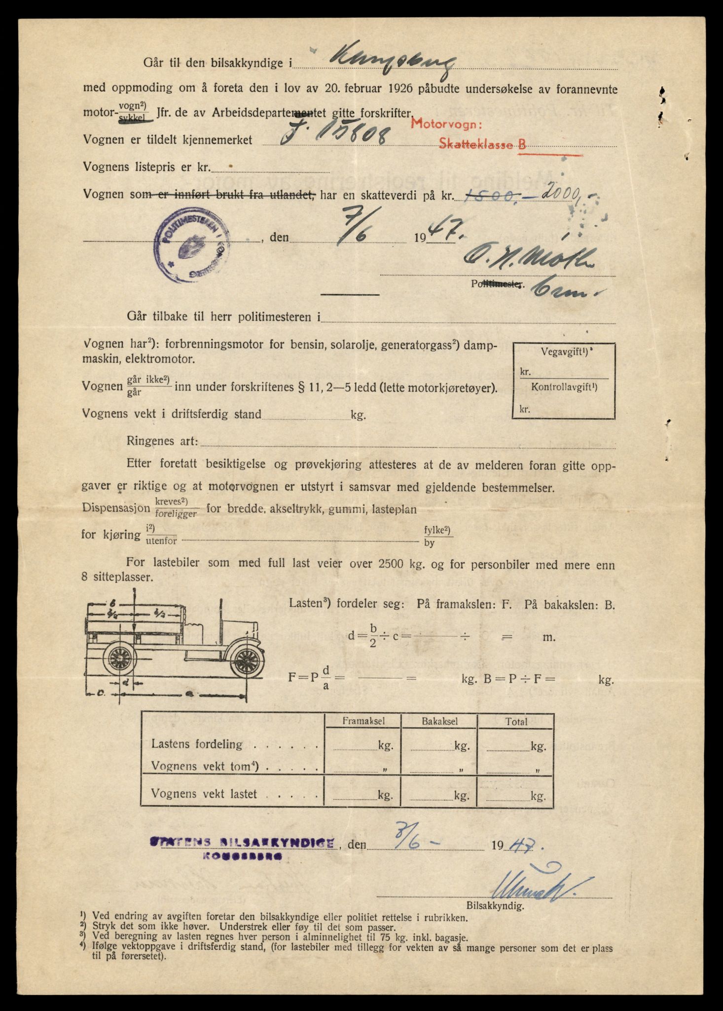 Møre og Romsdal vegkontor - Ålesund trafikkstasjon, AV/SAT-A-4099/F/Fe/L0034: Registreringskort for kjøretøy T 12500 - T 12652, 1927-1998, p. 2689