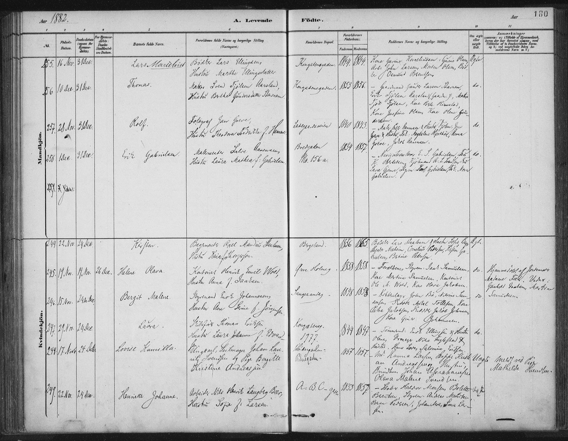 St. Petri sokneprestkontor, AV/SAST-A-101813/001/30/30BB/L0004: Parish register (copy) no. B 4, 1878-1890, p. 180