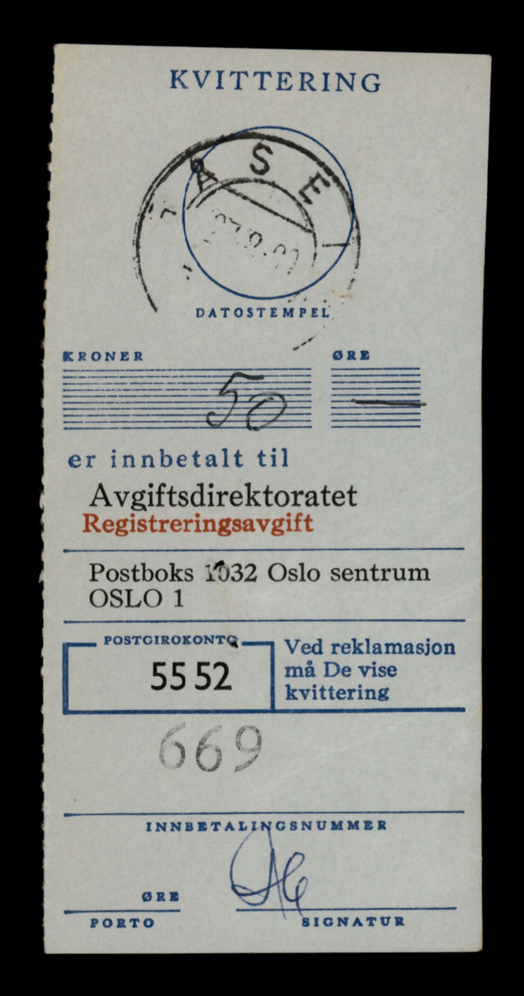 Møre og Romsdal vegkontor - Ålesund trafikkstasjon, AV/SAT-A-4099/F/Fe/L0026: Registreringskort for kjøretøy T 11046 - T 11160, 1927-1998, p. 1551