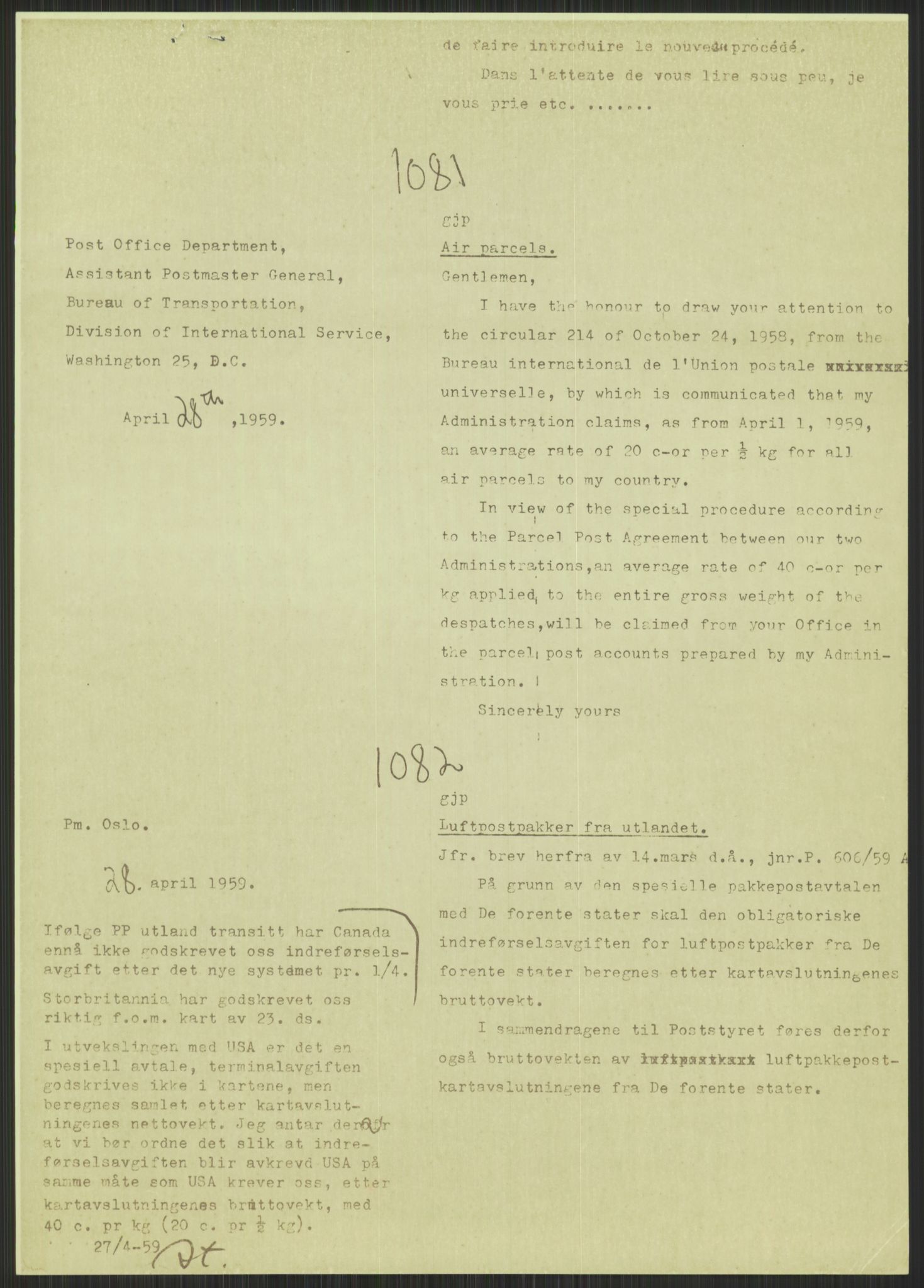 Postdirektoratet, Administrasjonsservice (TSA), AV/RA-S-4783/D/L0095/0002: De forskjellige tjenestegrener / Luftpakkepost, 1947-1965, p. 195