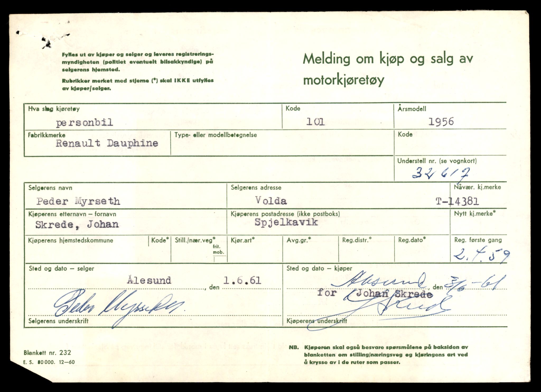 Møre og Romsdal vegkontor - Ålesund trafikkstasjon, AV/SAT-A-4099/F/Fe/L0045: Registreringskort for kjøretøy T 14320 - T 14444, 1927-1998, p. 1597