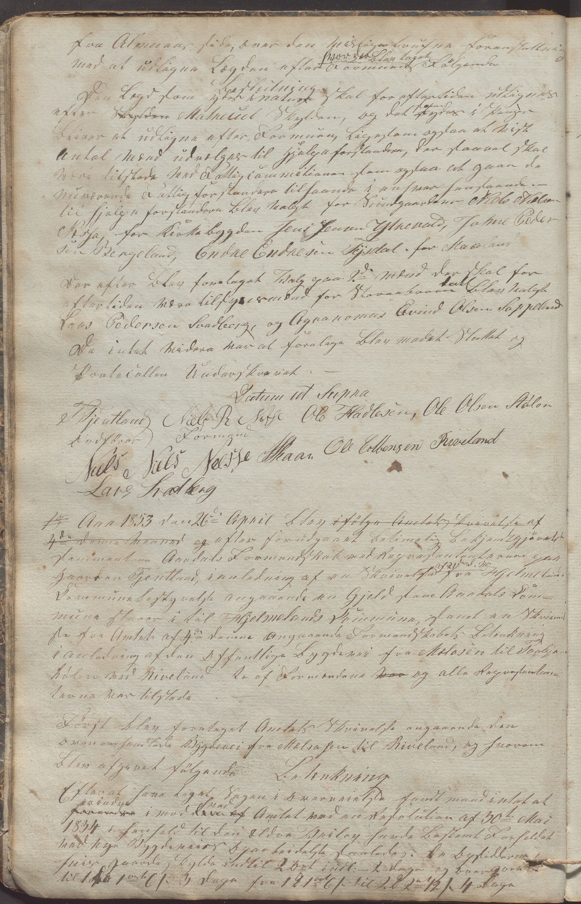 Årdal kommune - Formannskapet, IKAR/K-101953/A/L0001: Møtebok, 1849-1887, p. 15