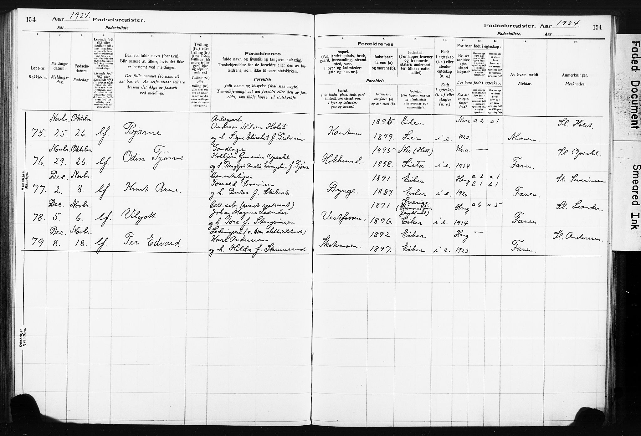 Eiker kirkebøker, AV/SAKO-A-4/J/Ja/L0001: Birth register no. I 1, 1916-1927, p. 154