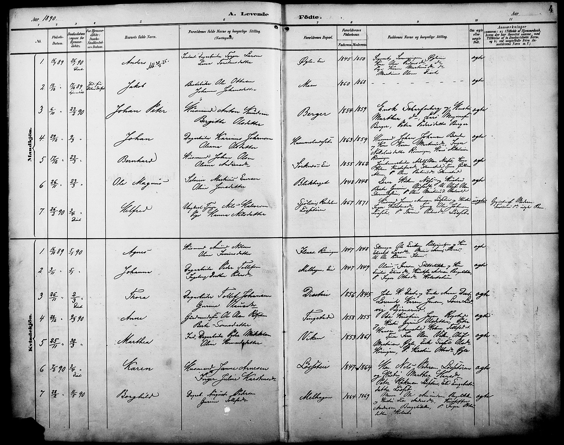 Åmot prestekontor, Hedmark, SAH/PREST-056/H/Ha/Haa/L0011: Parish register (official) no. 11, 1890-1897, p. 4
