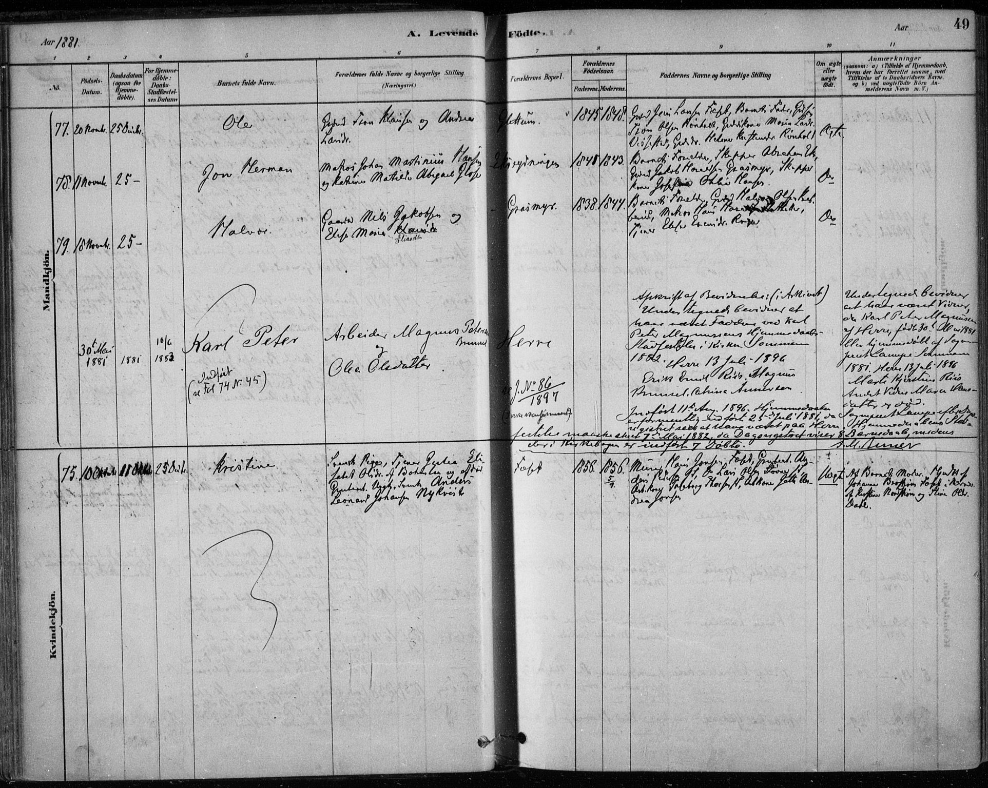 Bamble kirkebøker, AV/SAKO-A-253/F/Fa/L0007: Parish register (official) no. I 7, 1878-1888, p. 49