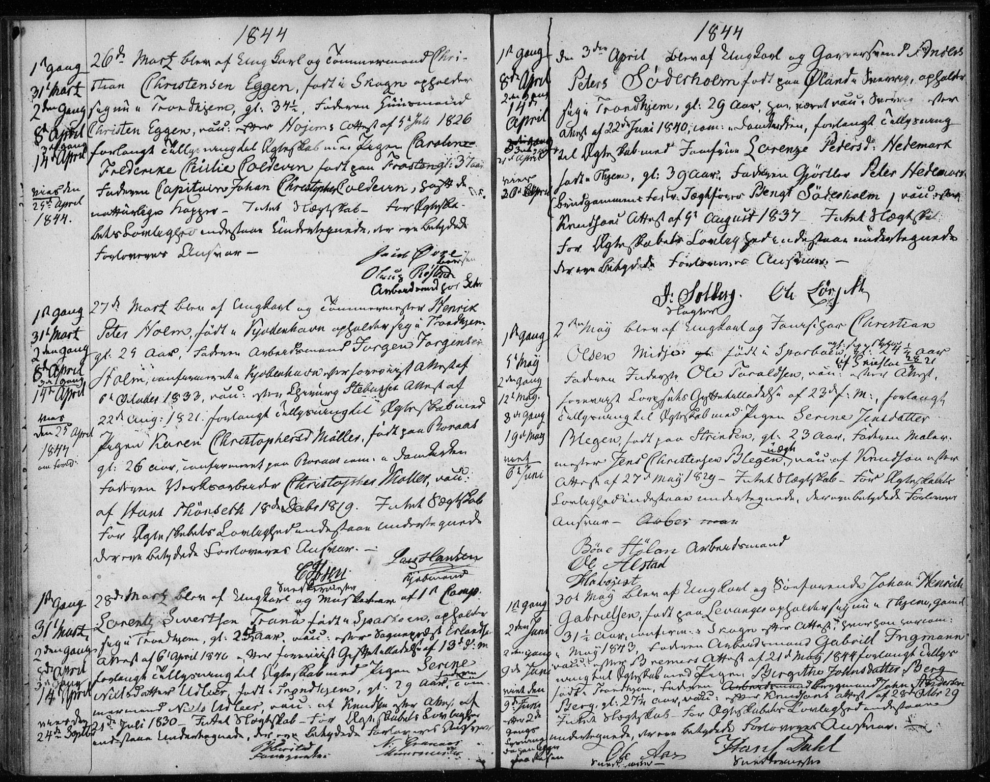 Ministerialprotokoller, klokkerbøker og fødselsregistre - Sør-Trøndelag, AV/SAT-A-1456/601/L0050: Parish register (official) no. 601A18, 1841-1852