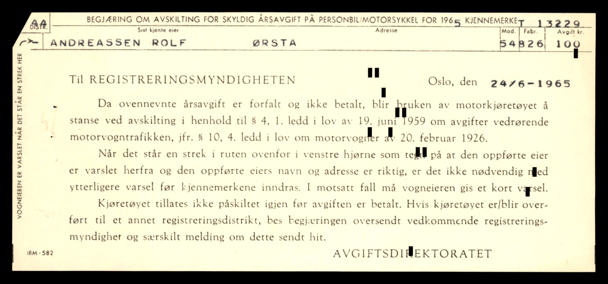 Møre og Romsdal vegkontor - Ålesund trafikkstasjon, AV/SAT-A-4099/F/Fe/L0038: Registreringskort for kjøretøy T 13180 - T 13360, 1927-1998, p. 847
