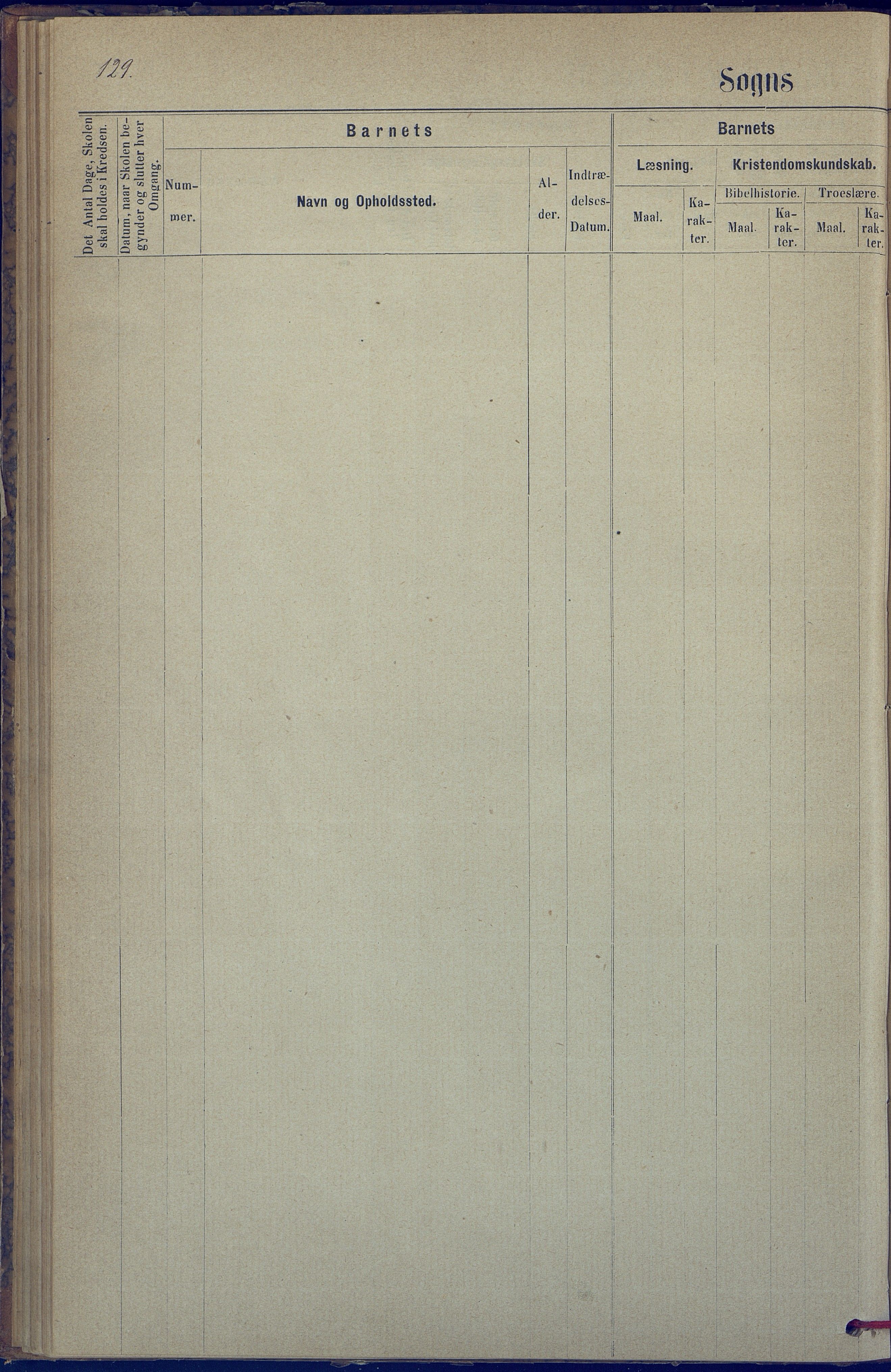 Hisøy kommune frem til 1991, AAKS/KA0922-PK/31/L0005: Skoleprotokoll, 1877-1892, p. 129