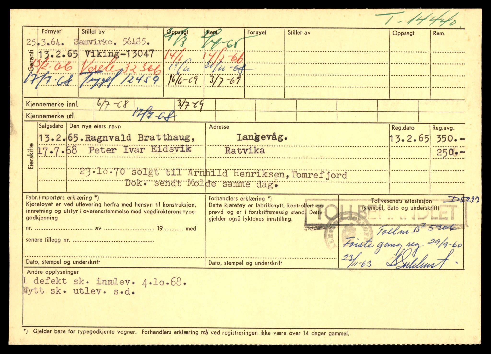 Møre og Romsdal vegkontor - Ålesund trafikkstasjon, AV/SAT-A-4099/F/Fe/L0045: Registreringskort for kjøretøy T 14320 - T 14444, 1927-1998, p. 3155