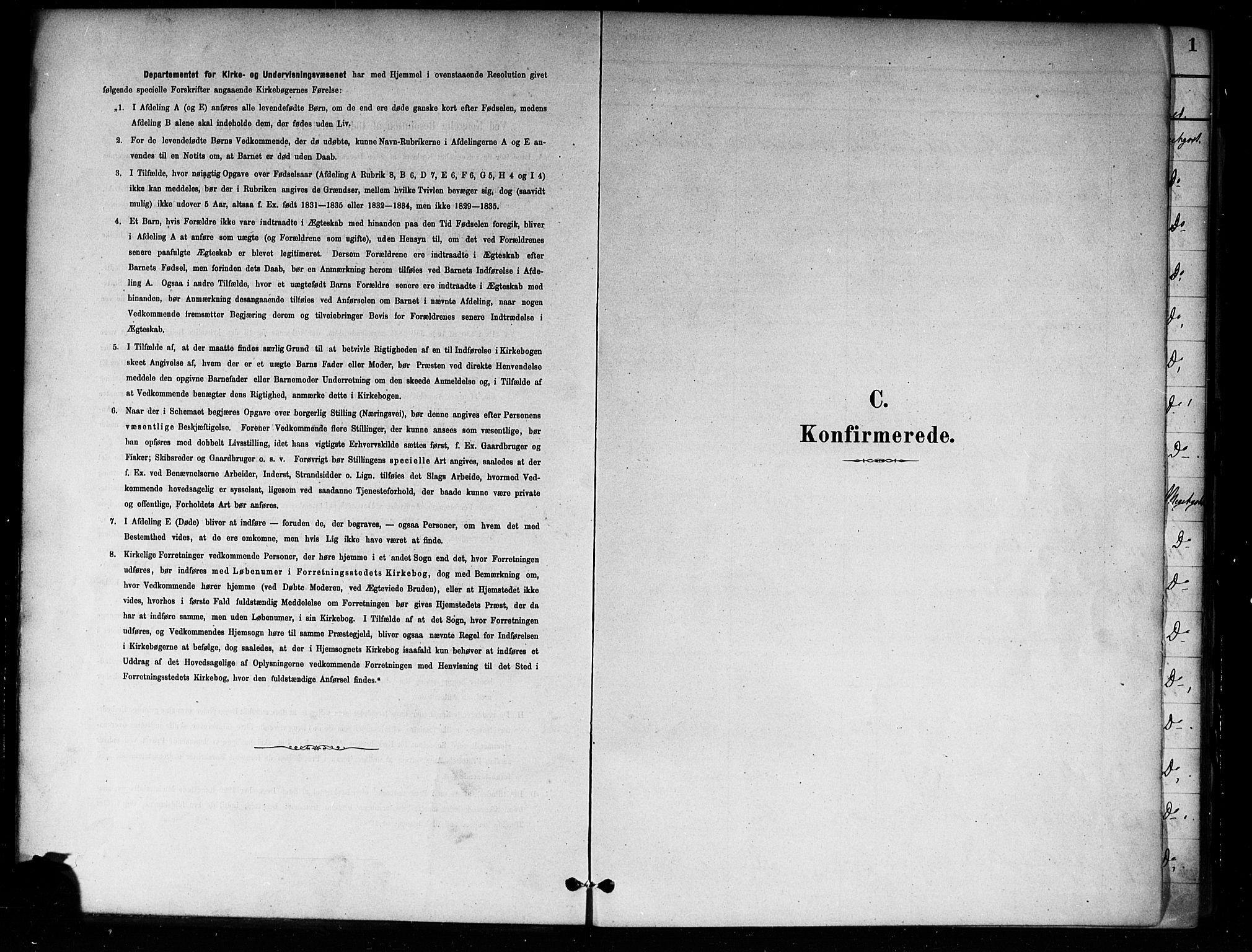 Asker prestekontor Kirkebøker, SAO/A-10256a/F/Fa/L0014: Parish register (official) no. I 14, 1879-1900
