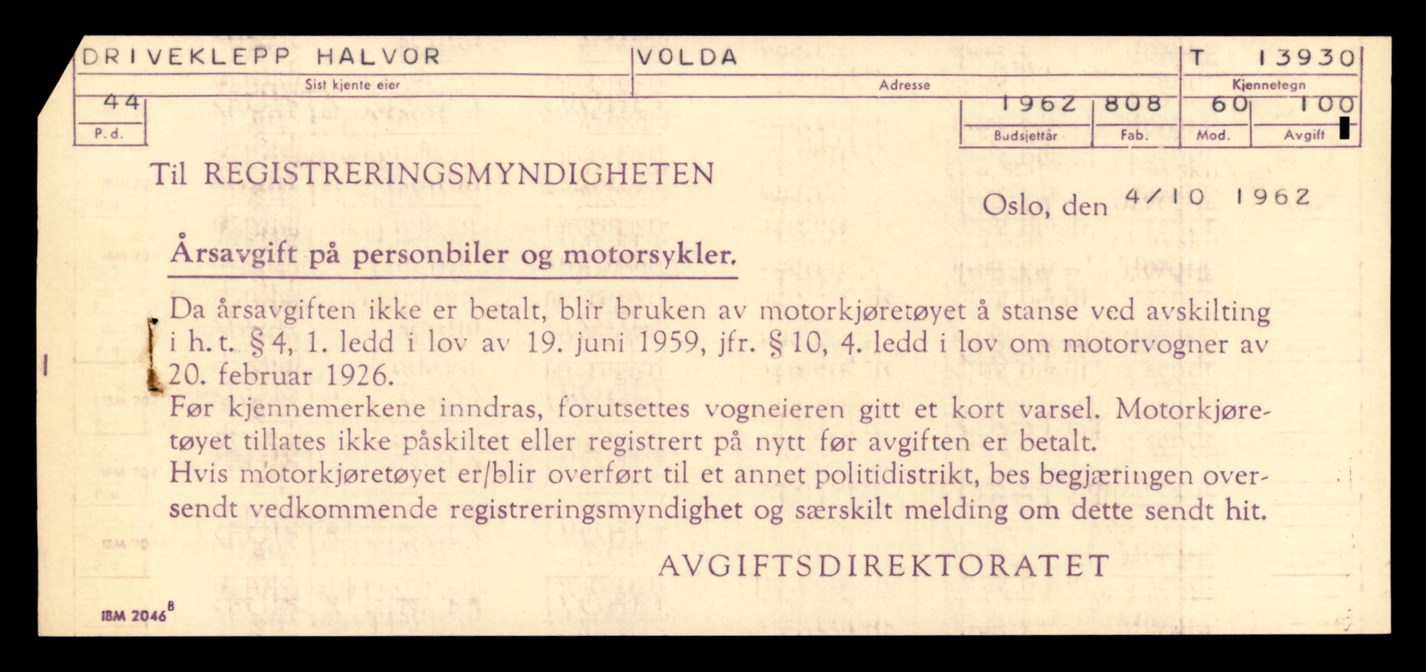 Møre og Romsdal vegkontor - Ålesund trafikkstasjon, SAT/A-4099/F/Fe/L0042: Registreringskort for kjøretøy T 13906 - T 14079, 1927-1998, p. 340