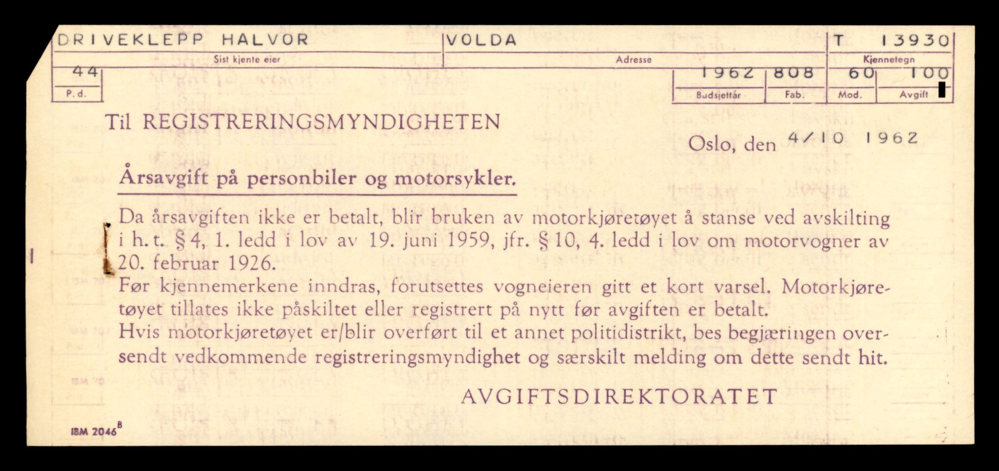 Møre og Romsdal vegkontor - Ålesund trafikkstasjon, AV/SAT-A-4099/F/Fe/L0042: Registreringskort for kjøretøy T 13906 - T 14079, 1927-1998, p. 340