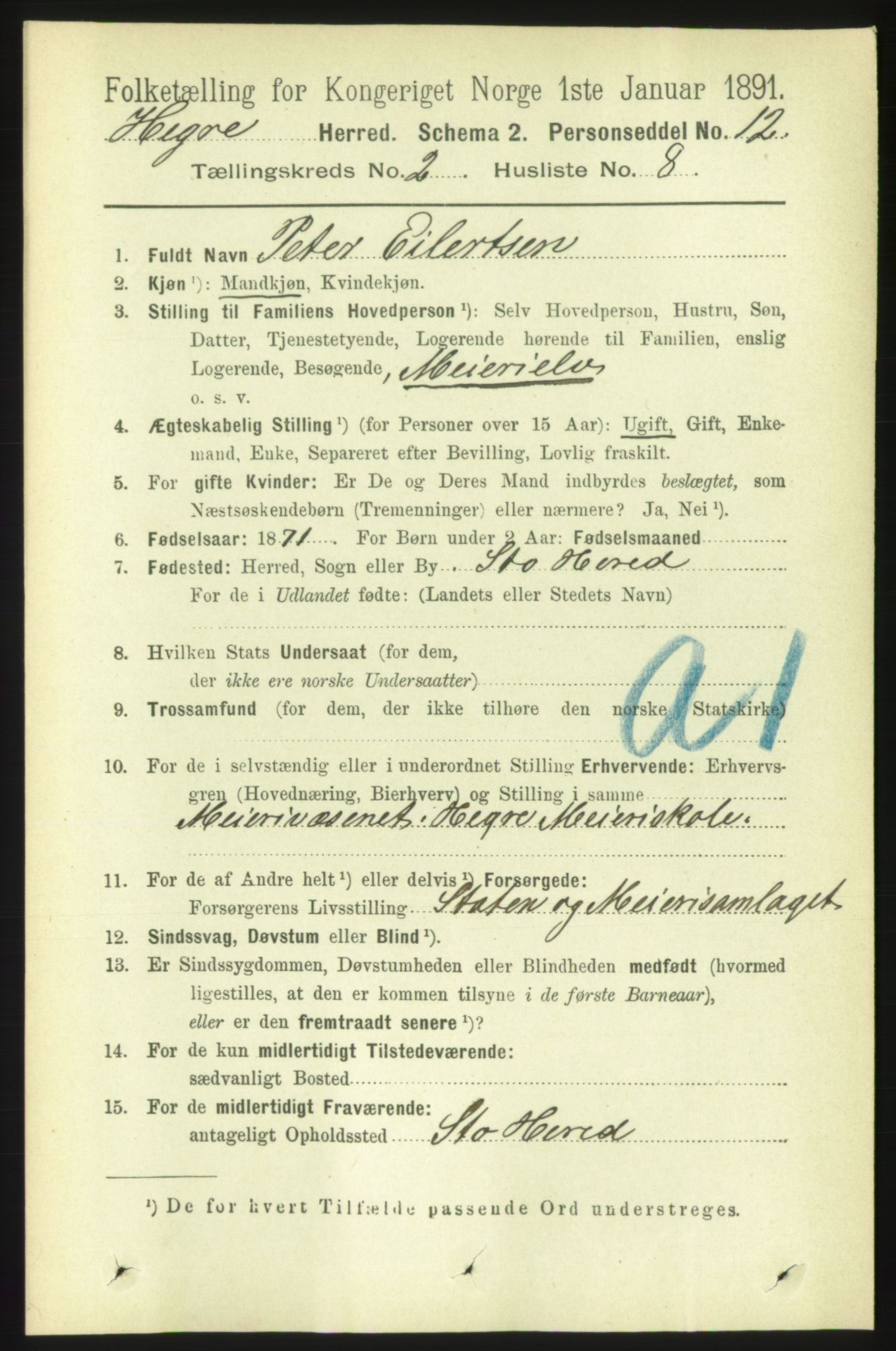 RA, 1891 census for 1712 Hegra, 1891, p. 558