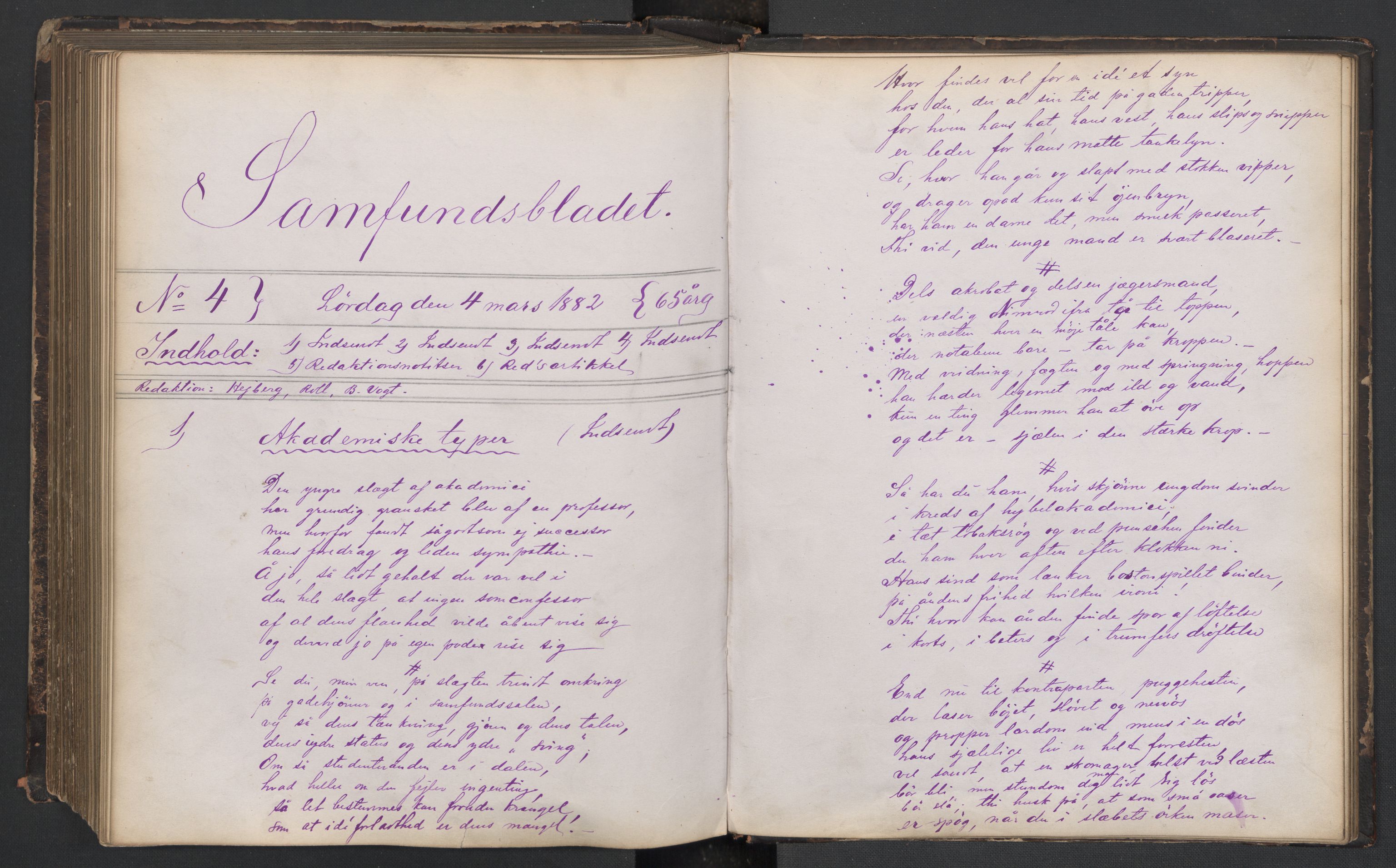 Det Norske Studentersamfund, AV/RA-PA-1322/X/Xa/L0011/0001: -- / Samfundsbladet, 1878-1882, p. 238