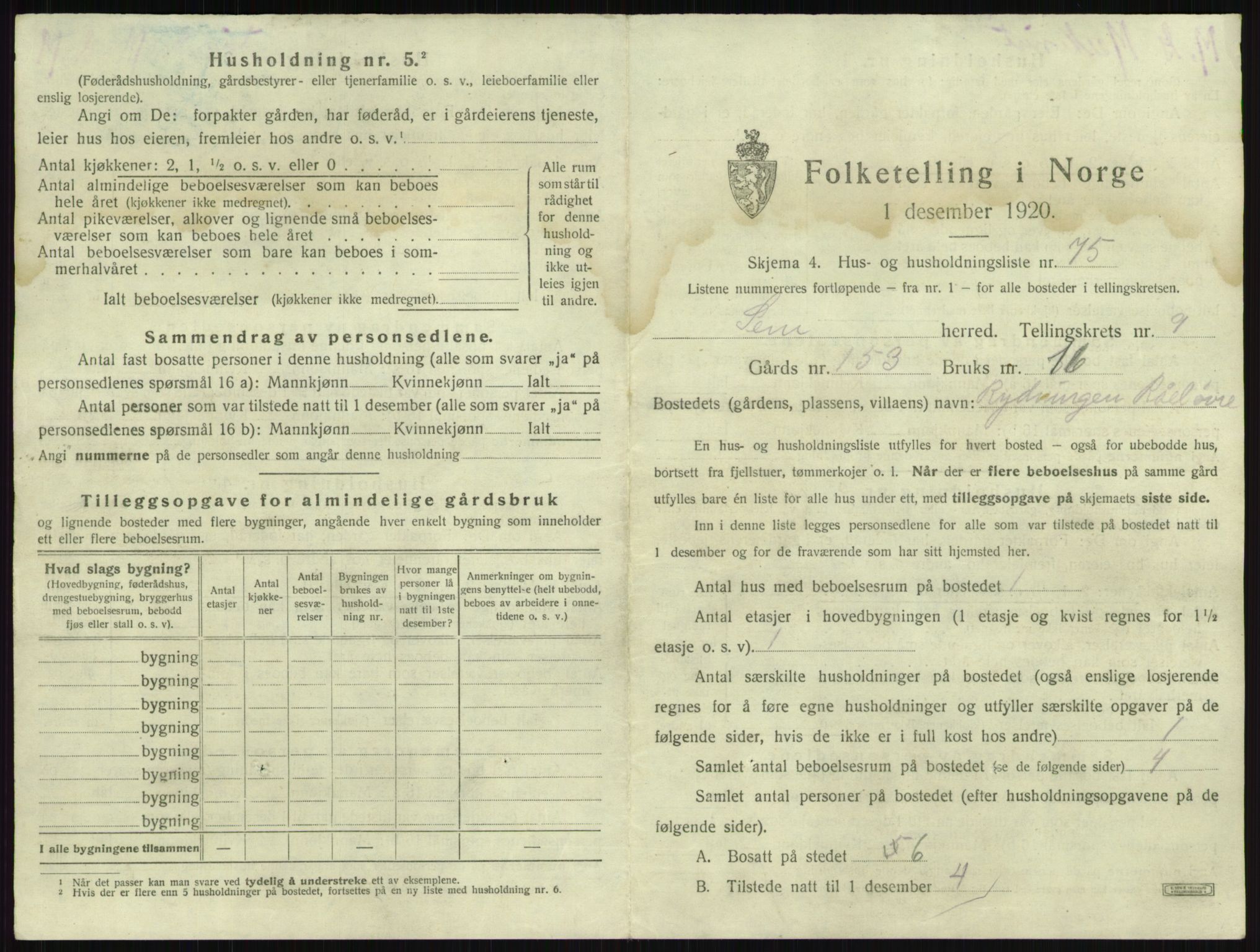 SAKO, 1920 census for Sem, 1920, p. 2104