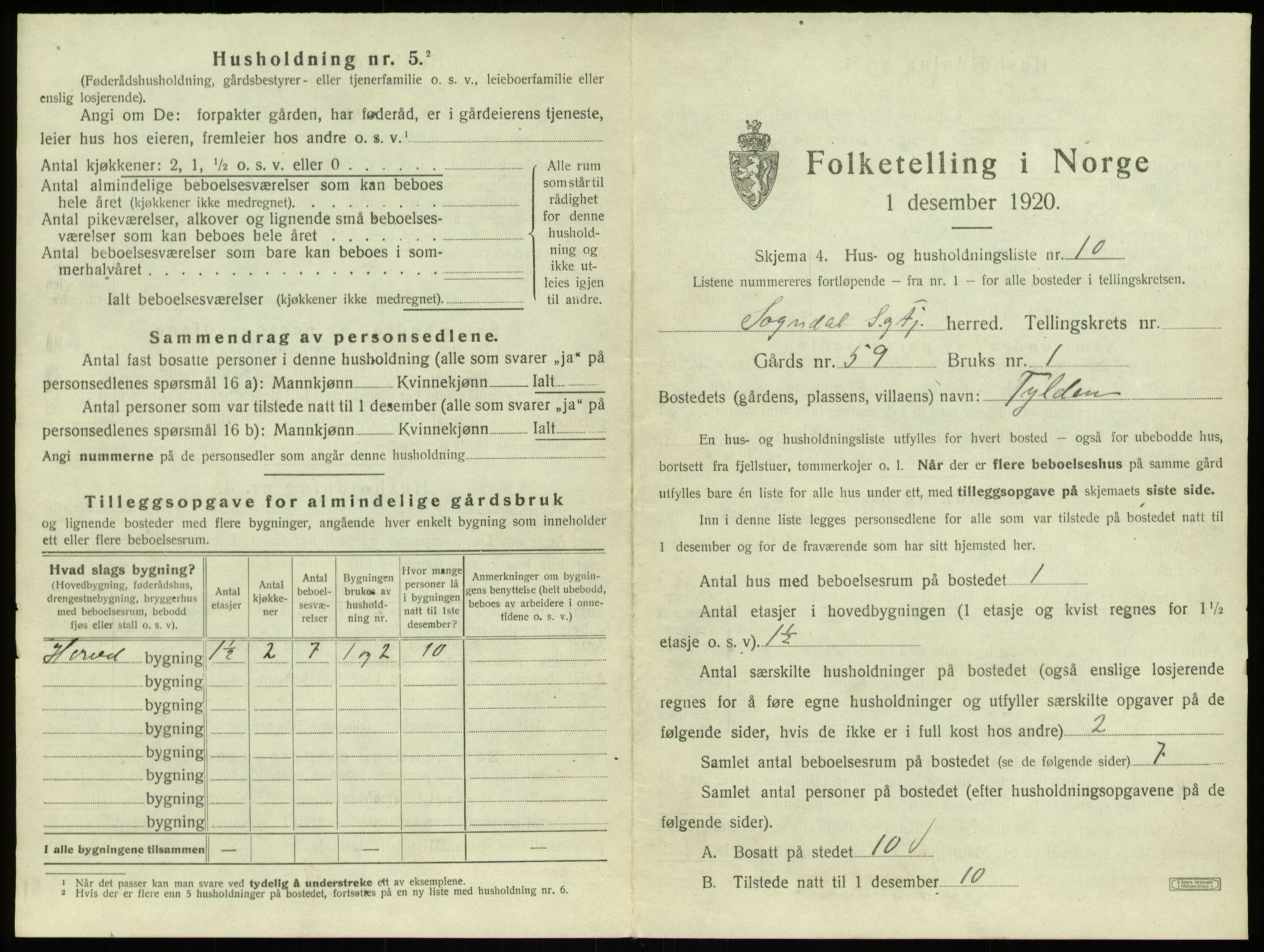 SAB, 1920 census for Sogndal, 1920, p. 831