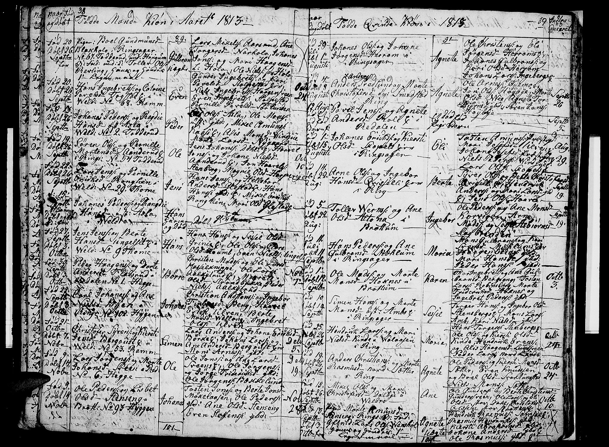 Ringsaker prestekontor, AV/SAH-PREST-014/I/Ia/L0005/0009: Parish register draft no. 5.9, 1811-1814, p. 40-41