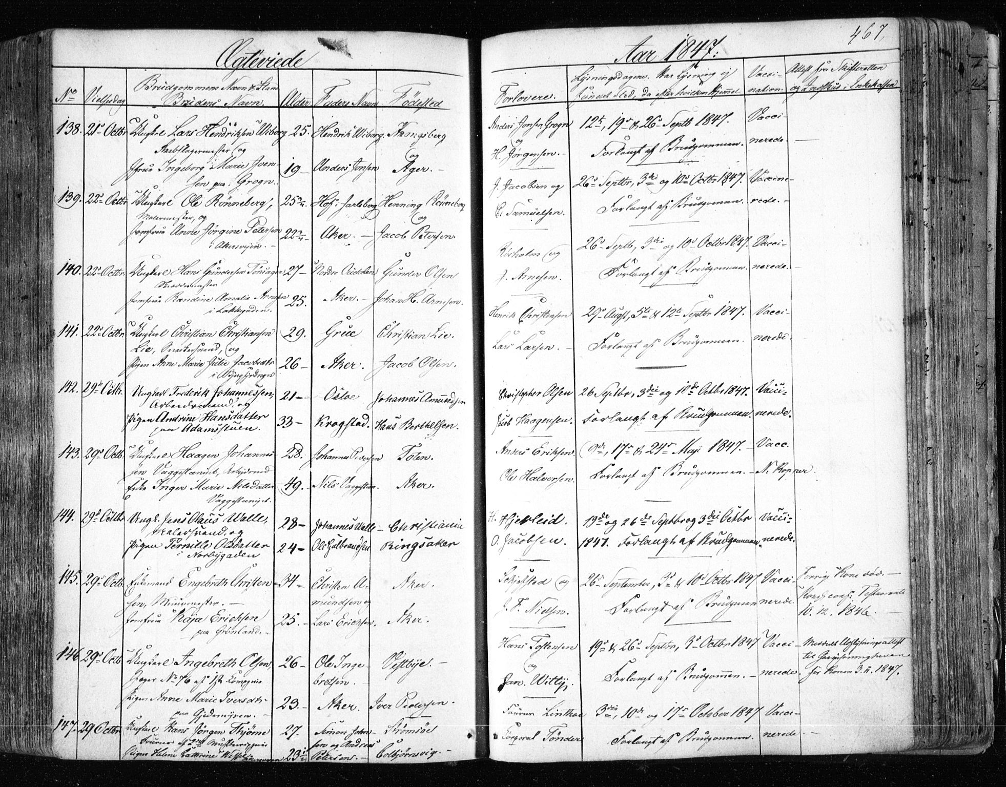 Aker prestekontor kirkebøker, AV/SAO-A-10861/F/L0019: Parish register (official) no. 19, 1842-1852, p. 467