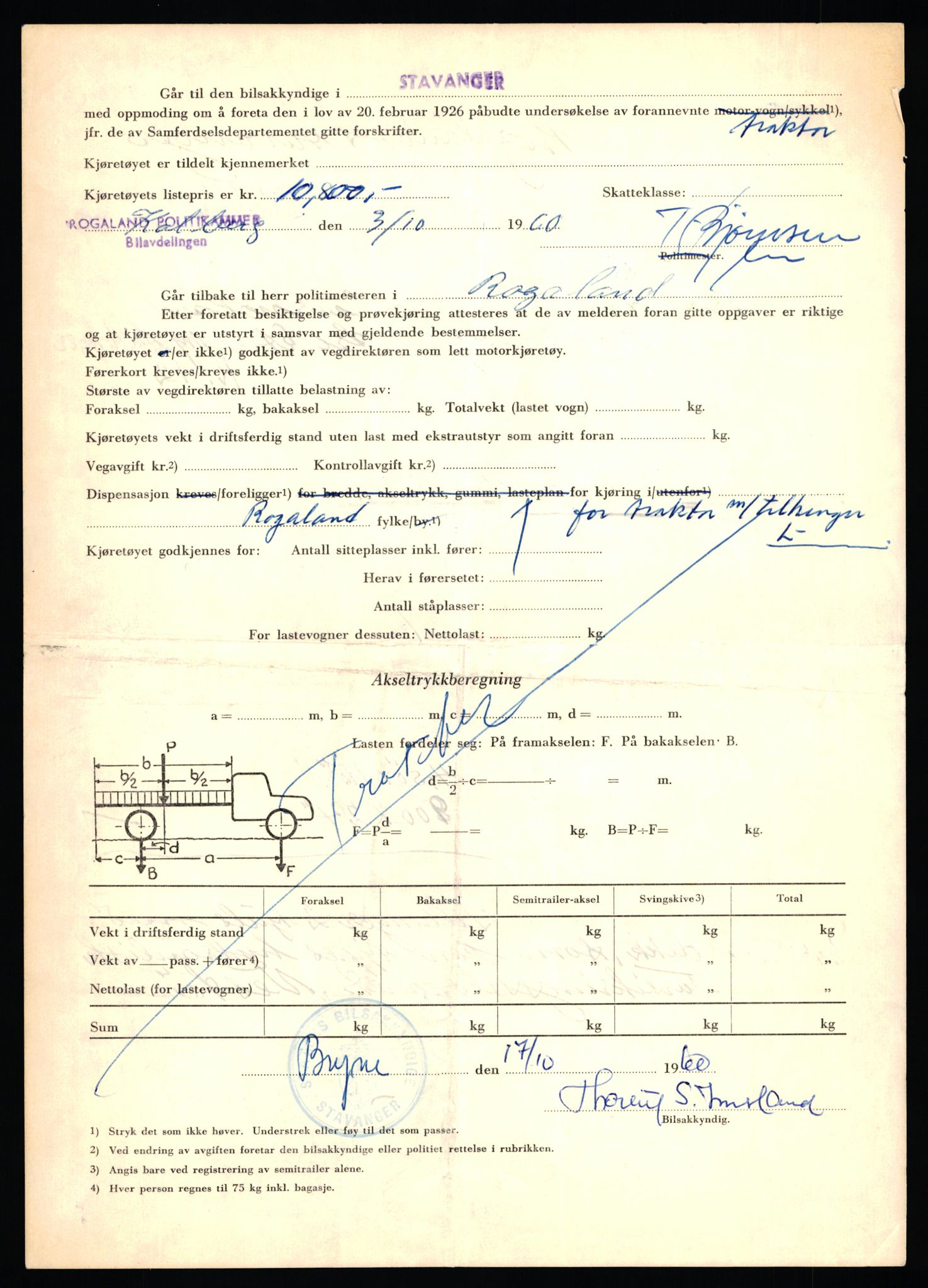 Stavanger trafikkstasjon, AV/SAST-A-101942/0/F/L0058: L-58000 - L-59999, 1930-1971, p. 1062