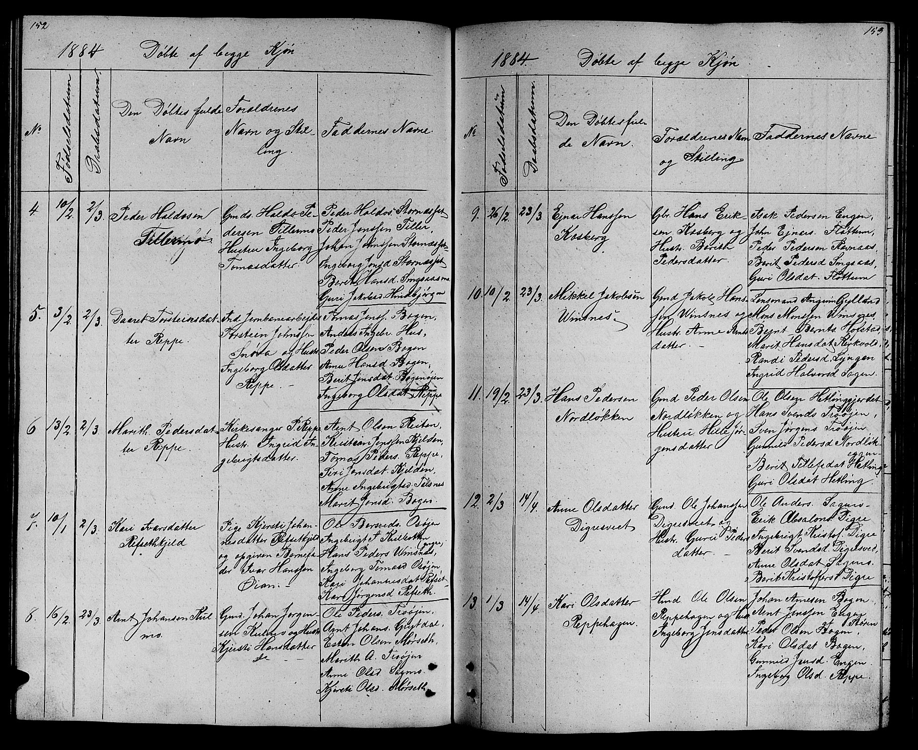 Ministerialprotokoller, klokkerbøker og fødselsregistre - Sør-Trøndelag, SAT/A-1456/688/L1027: Parish register (copy) no. 688C02, 1861-1889, p. 152-153