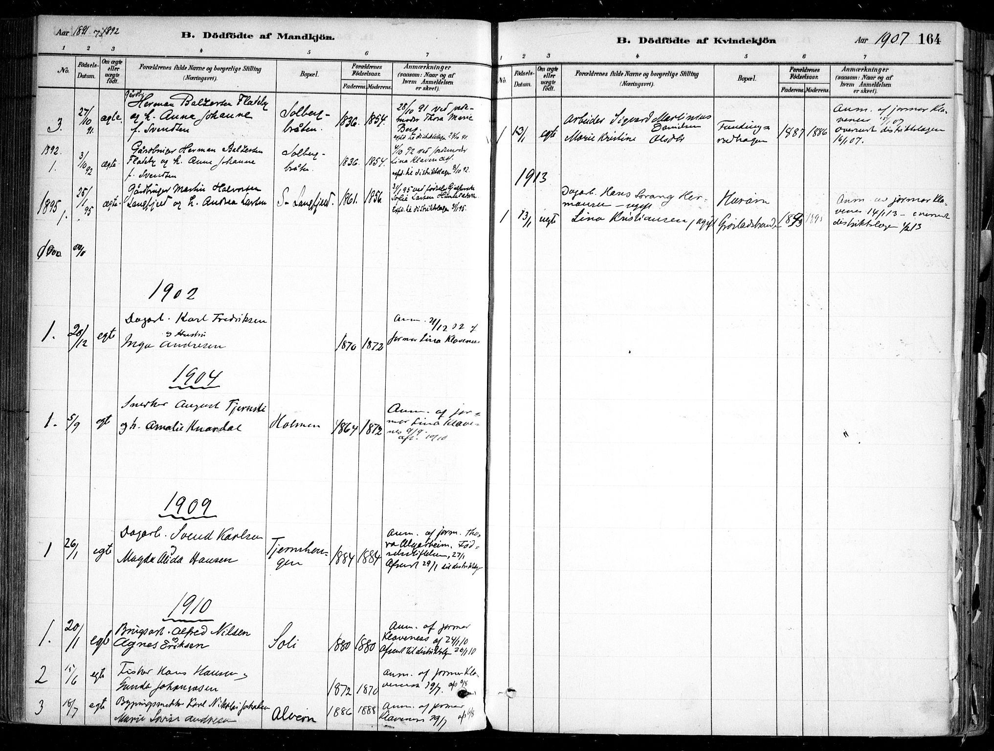 Nesodden prestekontor Kirkebøker, SAO/A-10013/F/Fa/L0009: Parish register (official) no. I 9, 1880-1915, p. 164