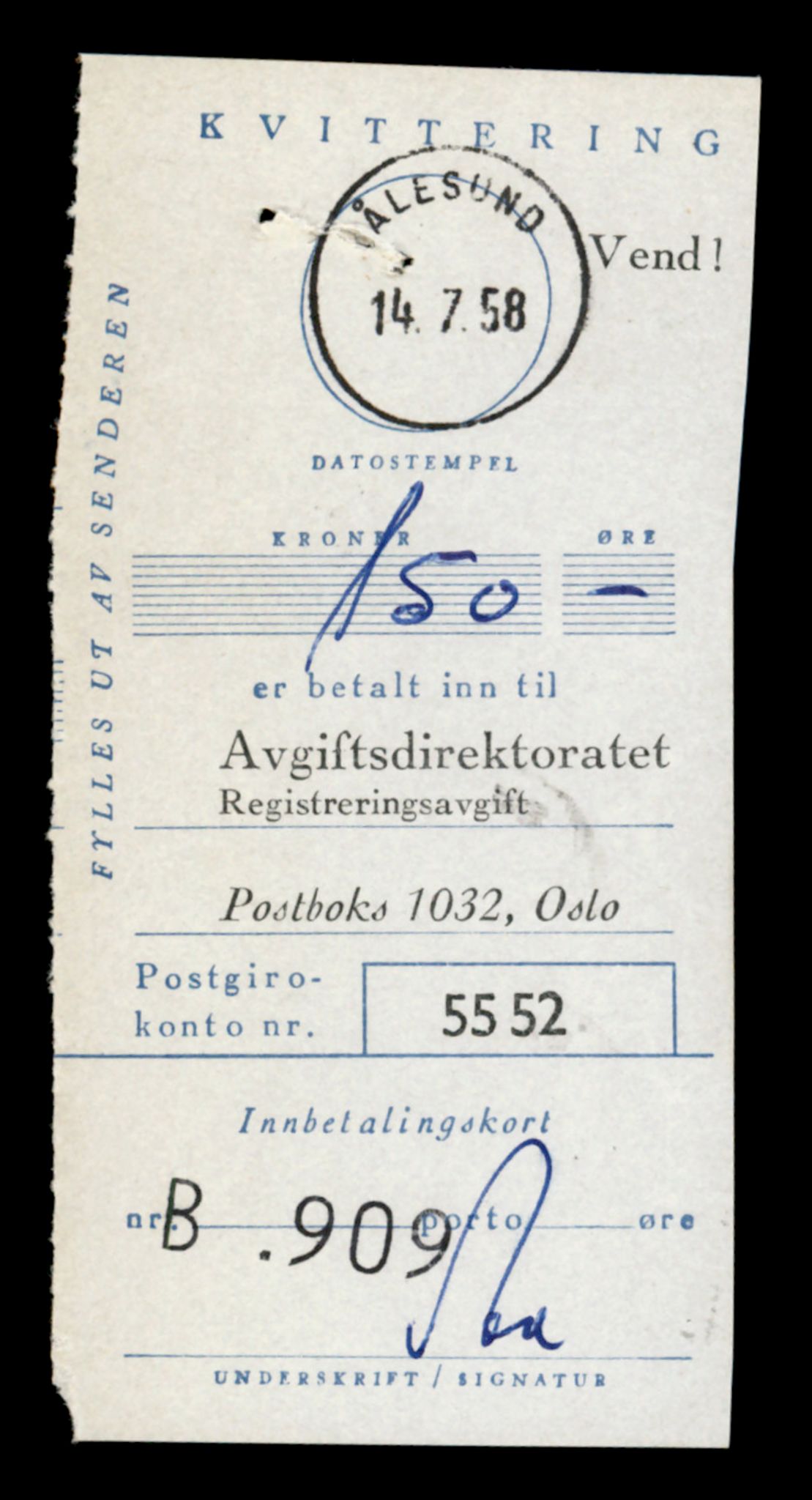 Møre og Romsdal vegkontor - Ålesund trafikkstasjon, SAT/A-4099/F/Fe/L0008: Registreringskort for kjøretøy T 747 - T 894, 1927-1998, p. 1390