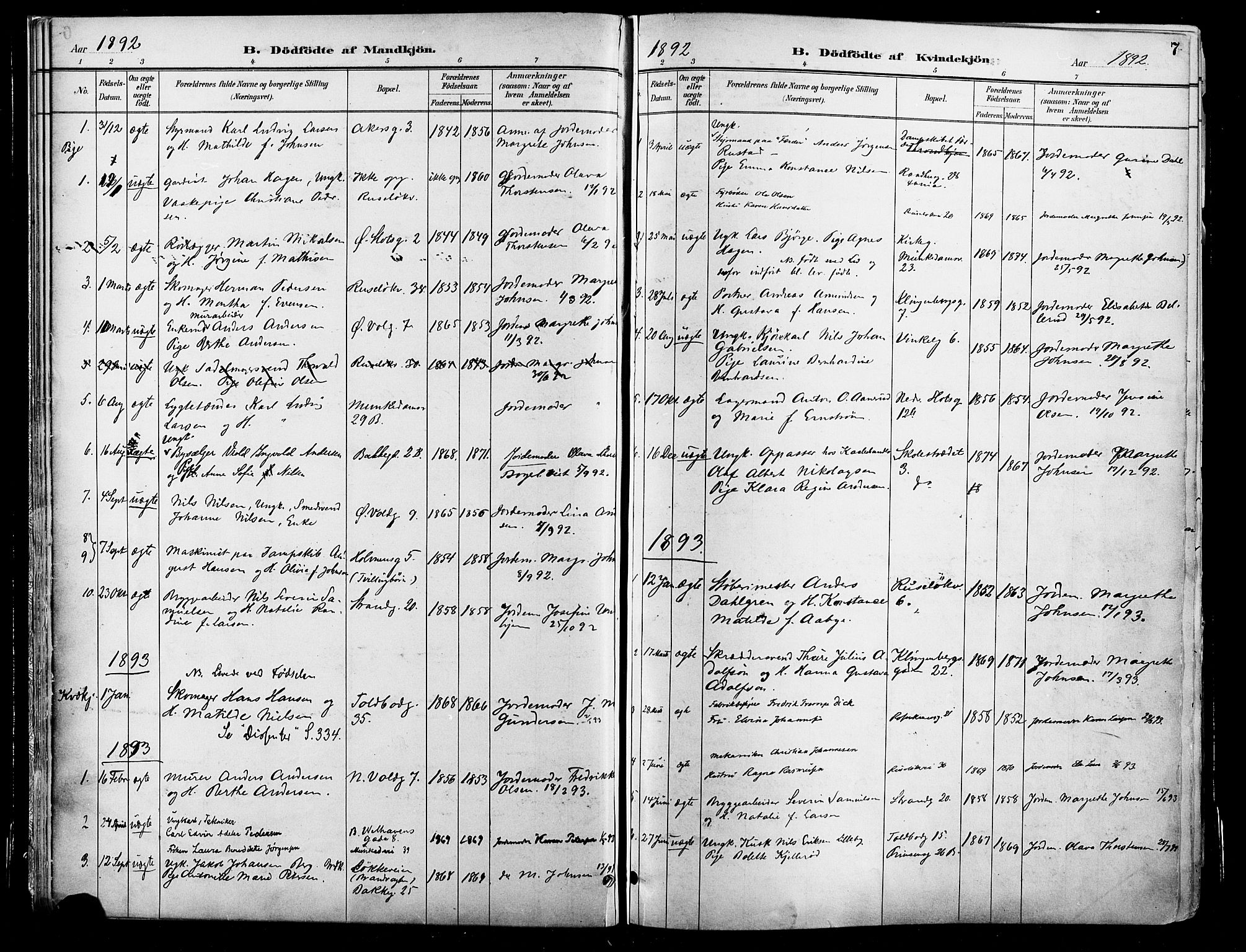 Johannes prestekontor Kirkebøker, SAO/A-10852/F/Fa/L0004: Parish register (official) no. 4, 1883-1907, p. 7