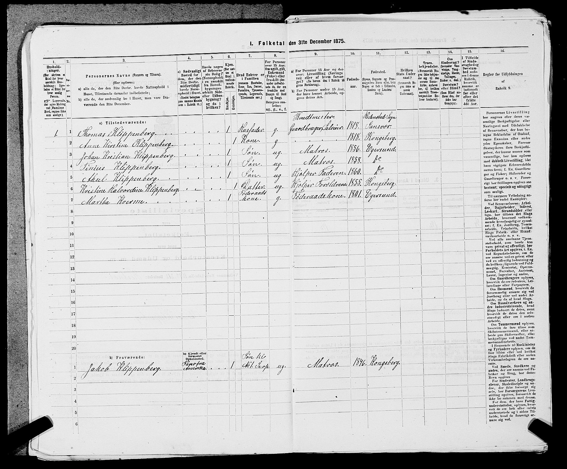 SAST, 1875 census for 1116L Eigersund/Eigersund og Ogna, 1875, p. 343