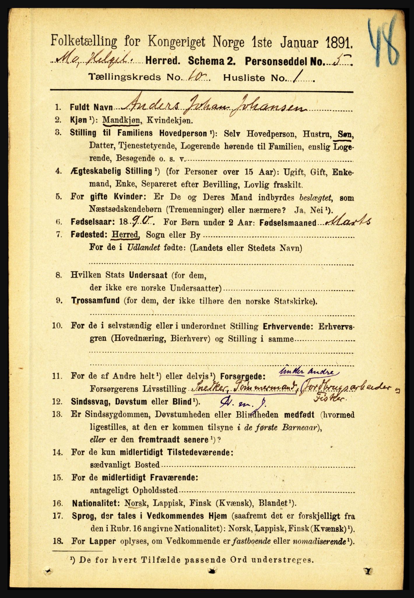 RA, 1891 census for 1833 Mo, 1891, p. 3943