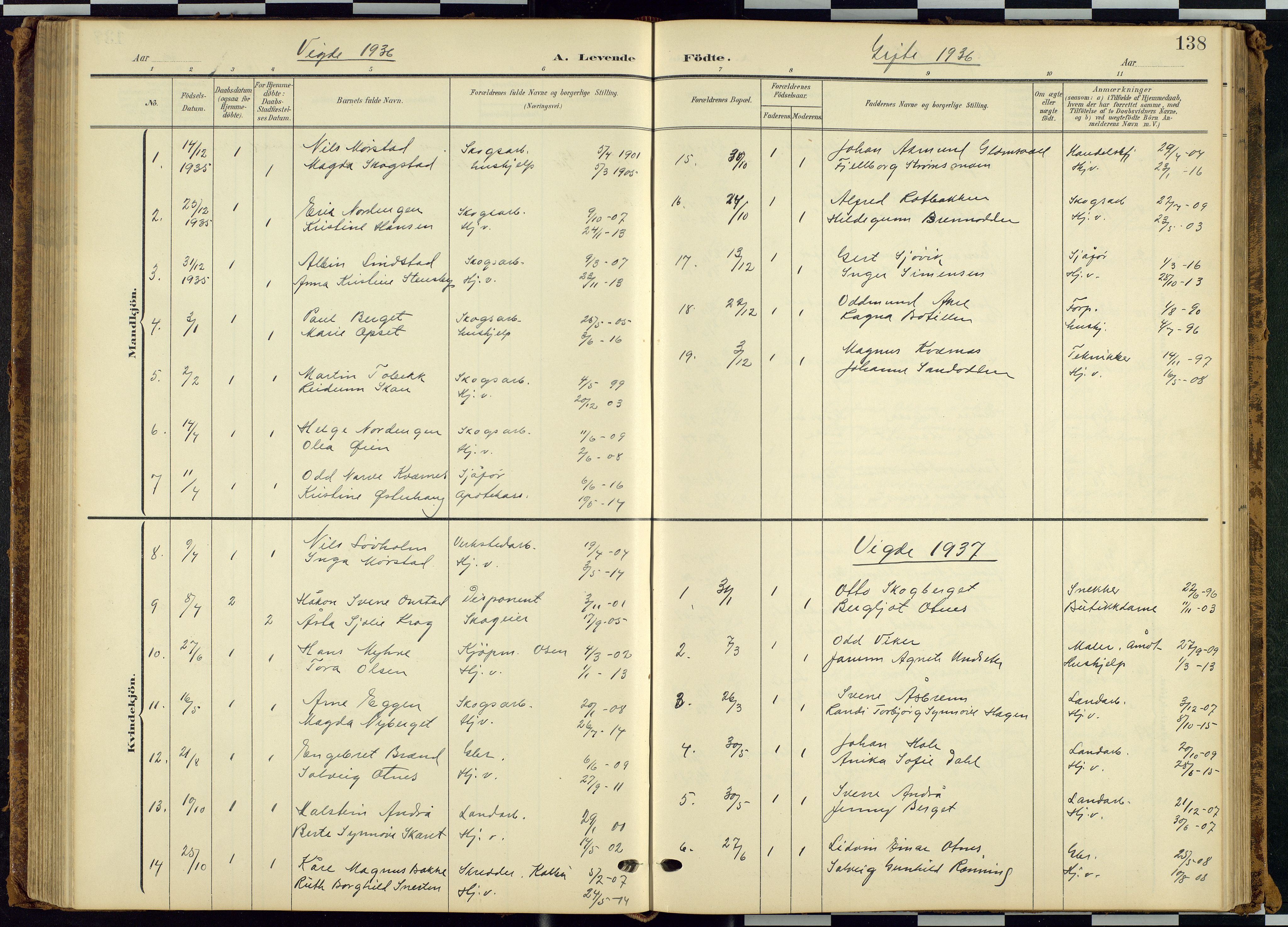 Rendalen prestekontor, SAH/PREST-054/H/Ha/Hab/L0010: Parish register (copy) no. 10, 1903-1940, p. 138