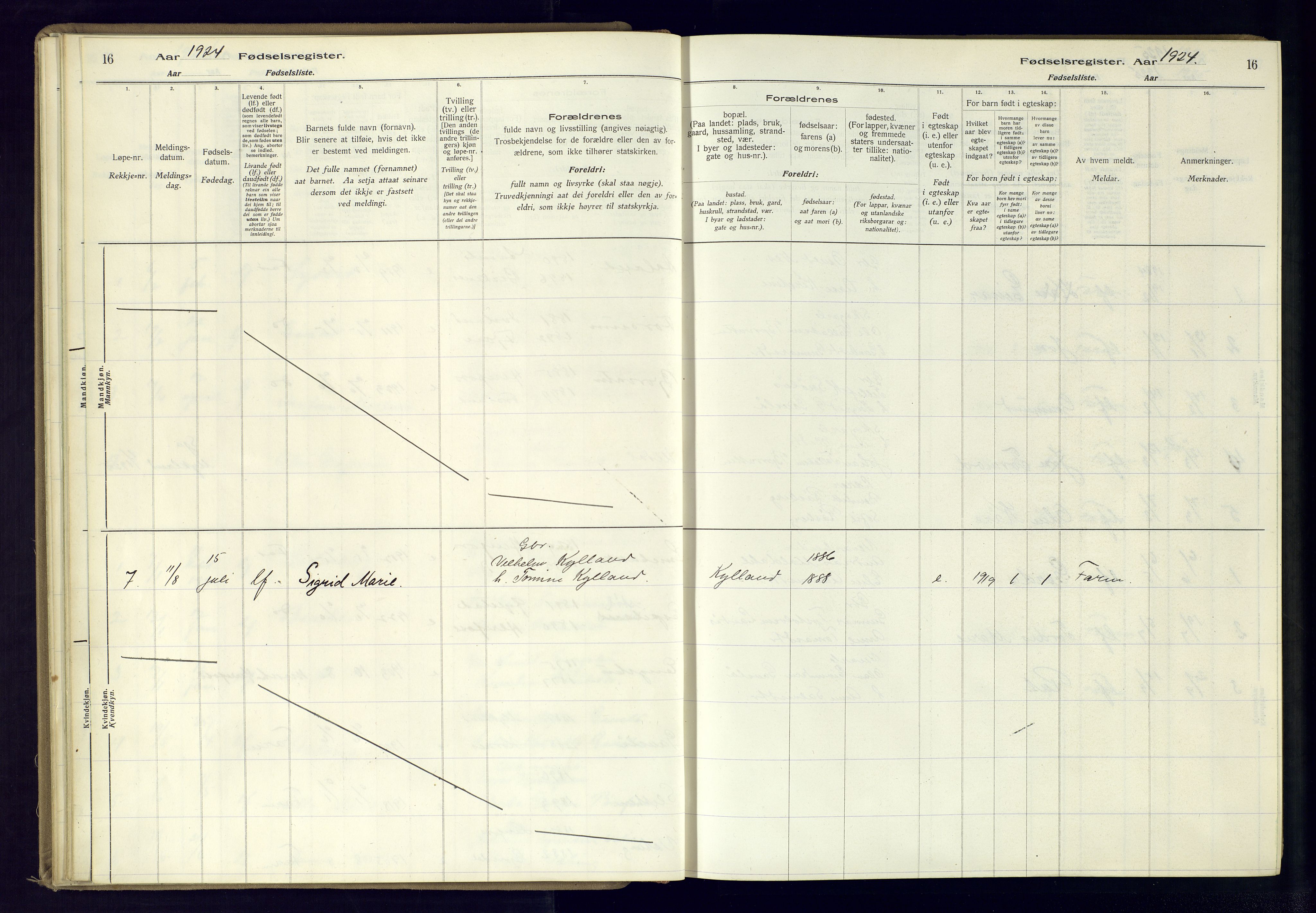 Herefoss sokneprestkontor, AV/SAK-1111-0019/J/Ja/L0001: Birth register no. II.6.10, 1916-1982, p. 16