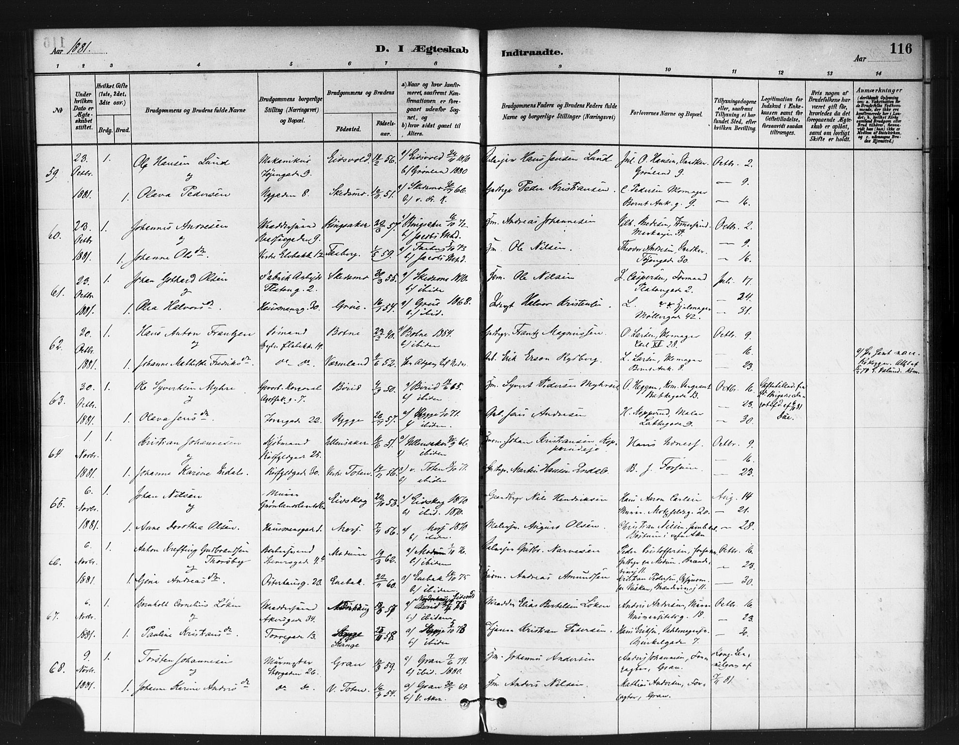 Jakob prestekontor Kirkebøker, AV/SAO-A-10850/F/Fa/L0004: Parish register (official) no. 4, 1880-1894, p. 116