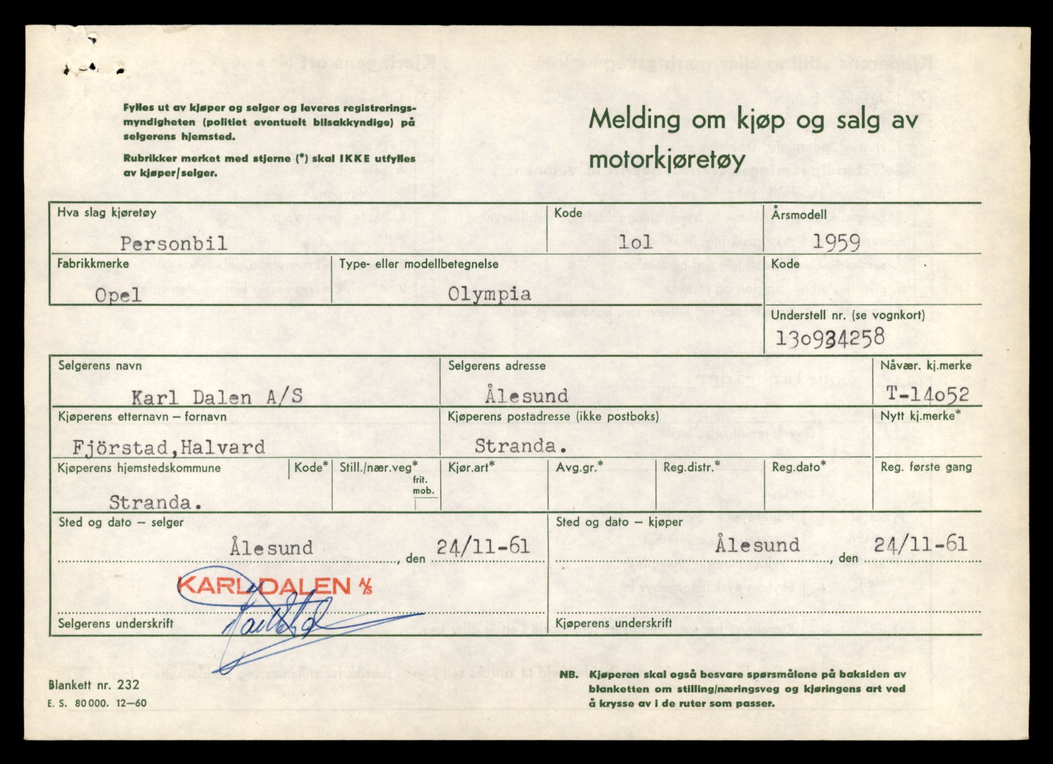 Møre og Romsdal vegkontor - Ålesund trafikkstasjon, AV/SAT-A-4099/F/Fe/L0042: Registreringskort for kjøretøy T 13906 - T 14079, 1927-1998, p. 2533