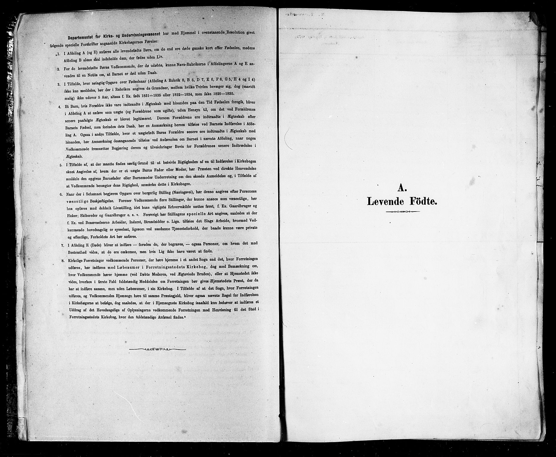 Ministerialprotokoller, klokkerbøker og fødselsregistre - Nordland, SAT/A-1459/812/L0188: Parish register (copy) no. 812C06, 1884-1912, p. 1