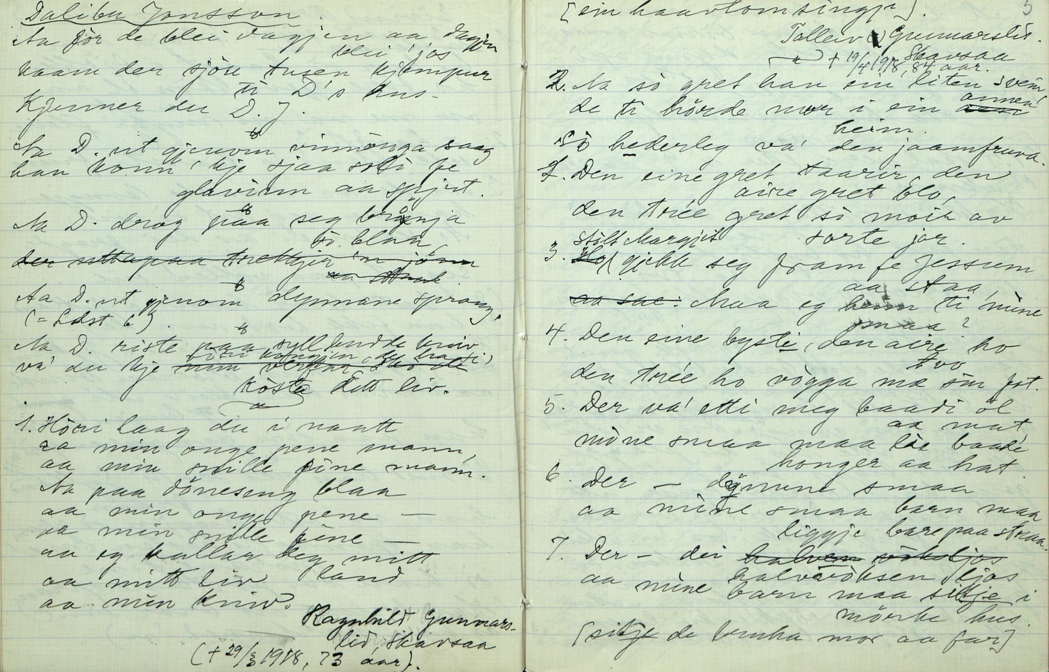 Rikard Berge, TEMU/TGM-A-1003/F/L0006/0048: 201-250 / 248 Fyrisdal, 1913, p. 4-5