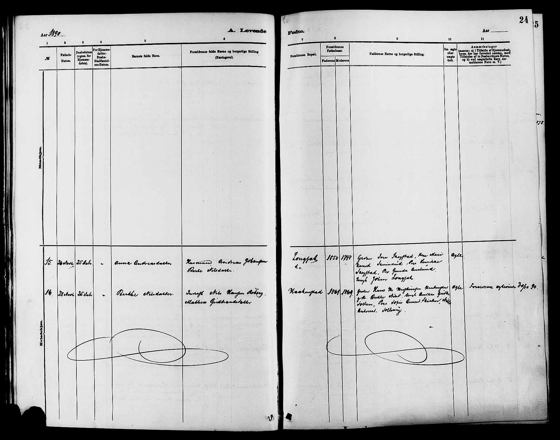 Nordre Land prestekontor, SAH/PREST-124/H/Ha/Haa/L0003: Parish register (official) no. 3, 1882-1896, p. 24