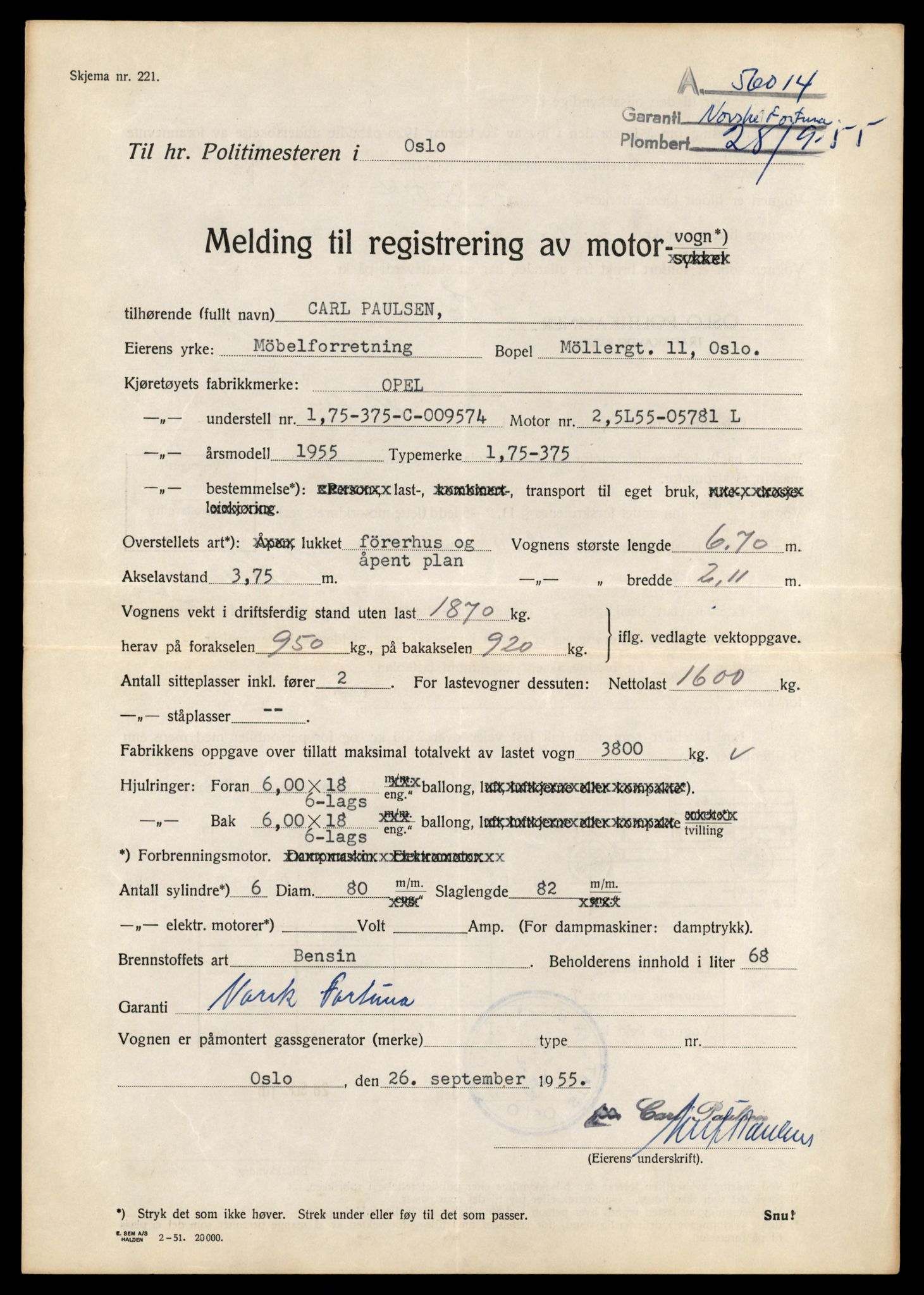 Møre og Romsdal vegkontor - Ålesund trafikkstasjon, AV/SAT-A-4099/F/Fe/L0035: Registreringskort for kjøretøy T 12653 - T 12829, 1927-1998, p. 2304
