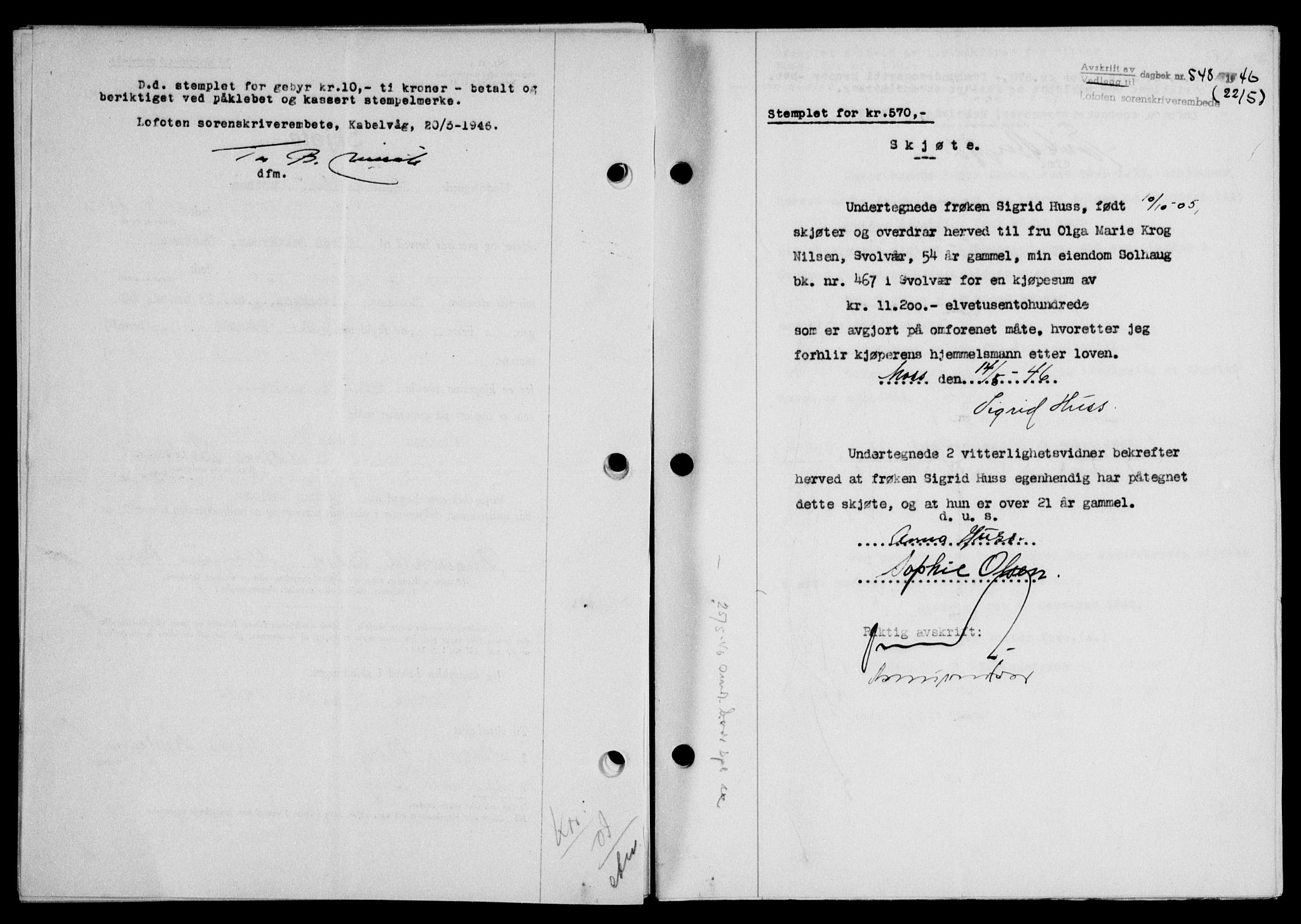 Lofoten sorenskriveri, SAT/A-0017/1/2/2C/L0014a: Mortgage book no. 14a, 1946-1946, Diary no: : 548/1946